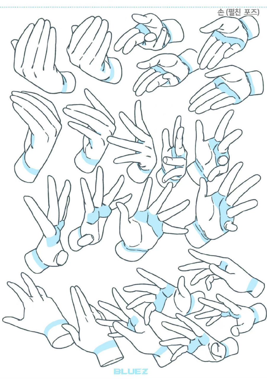 各种手部动作参考,学起来![加油] #插画# #绘画# #绘画素材