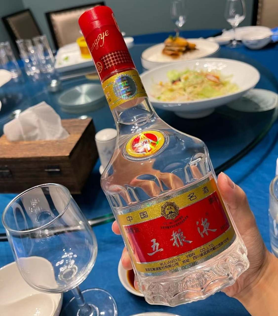 100左右好评最高的白酒(150元一200元左右好酒)