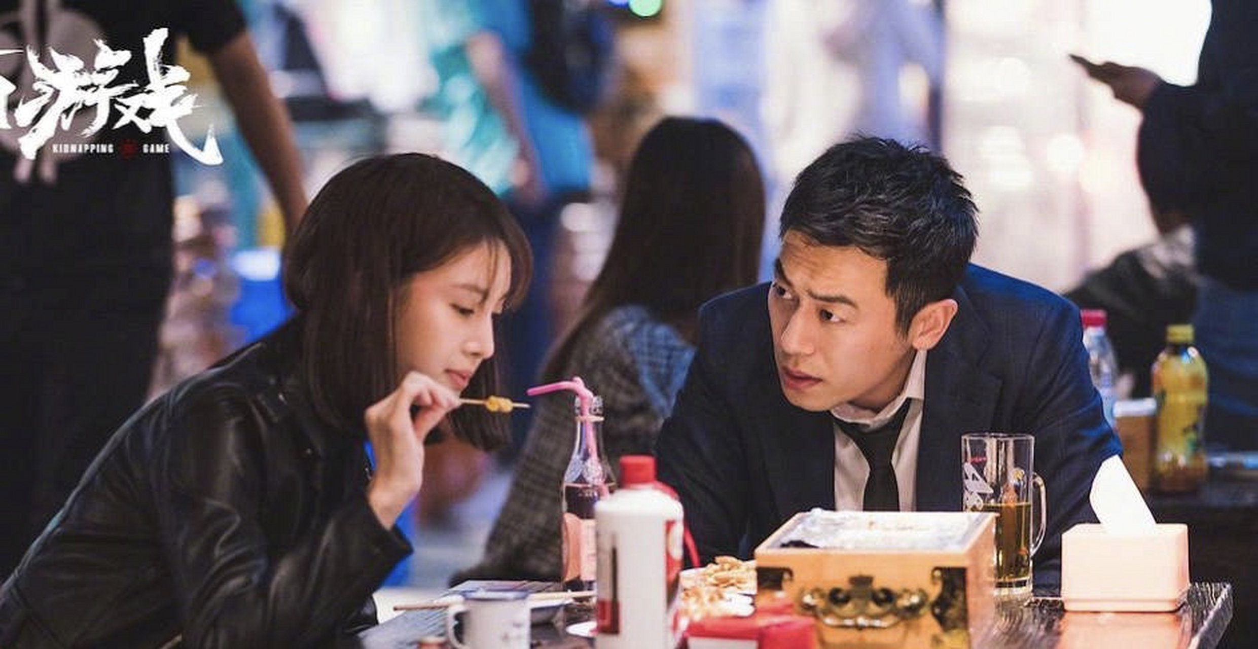 金晨和很多男艺人都有过合作,不过他们擦不出火花.