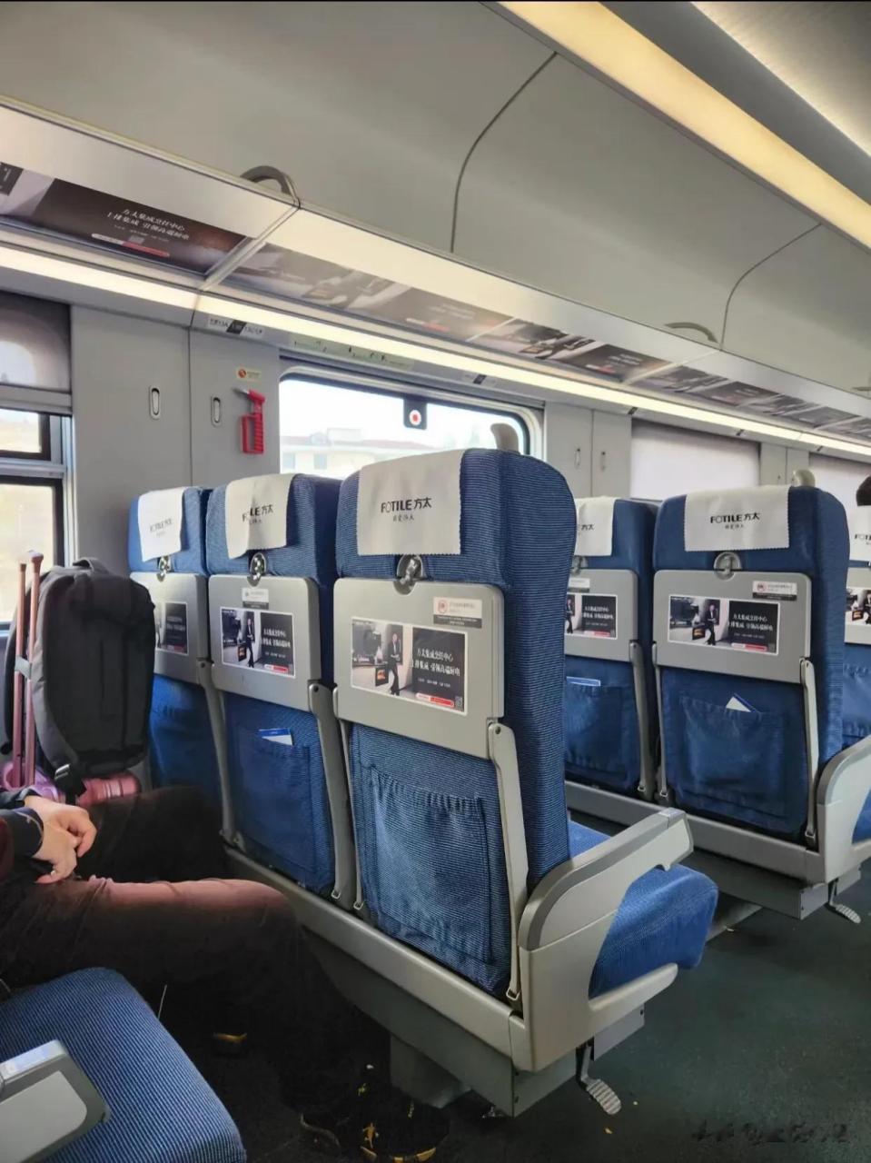 杭州到上海,两个小时只要48块本人经常杭州上海两地跑一直都知道杭州