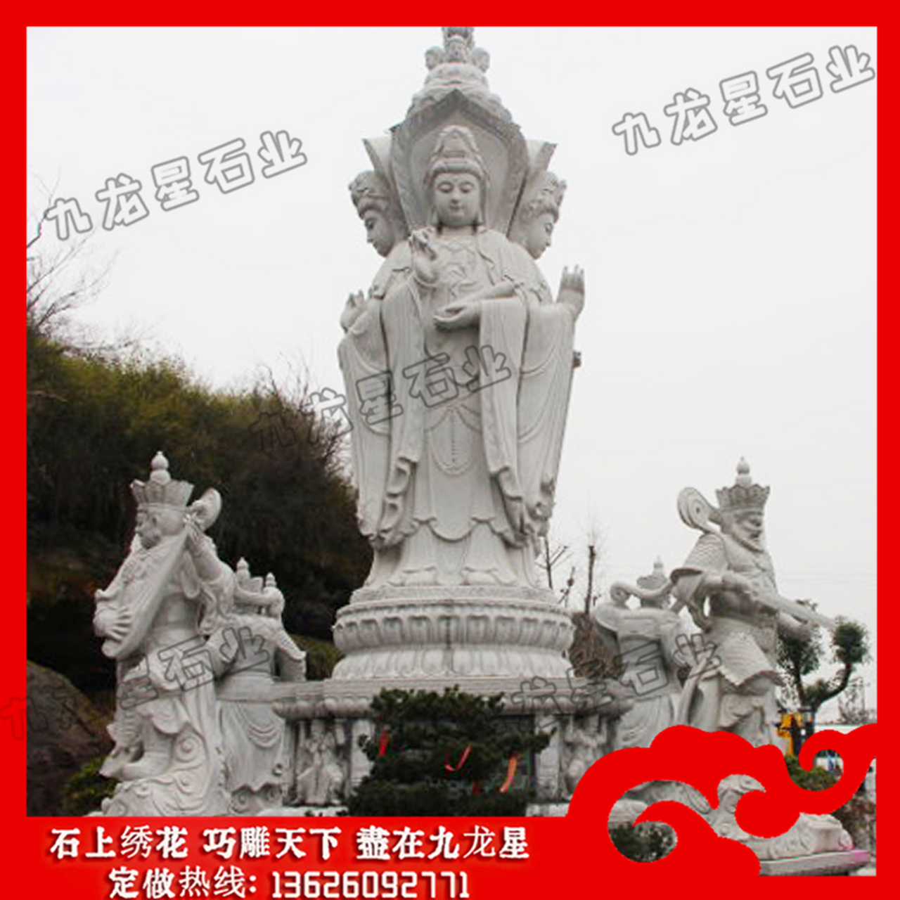 石雕观音像 观音石像图片 福建观音佛像厂家 石雕观音像一般摆放的