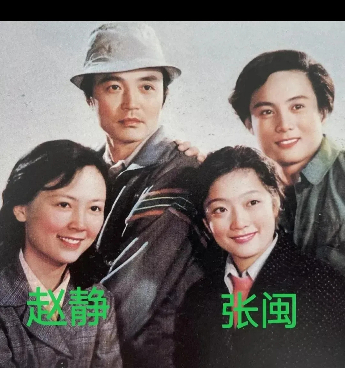 第一个是她是演员石原icon和罗静宜的独生女.