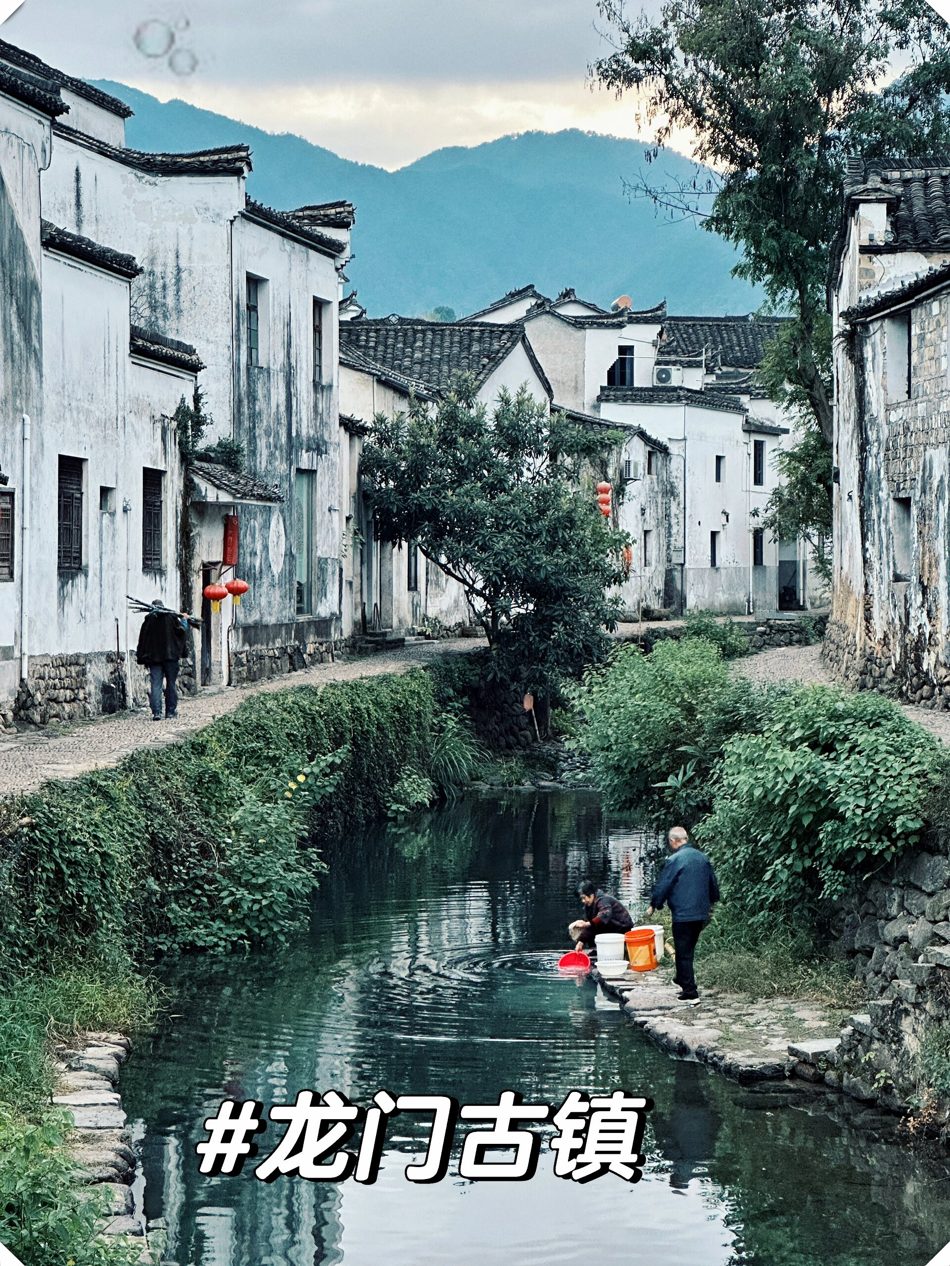 龙门古镇是冷门但却在真正的活着