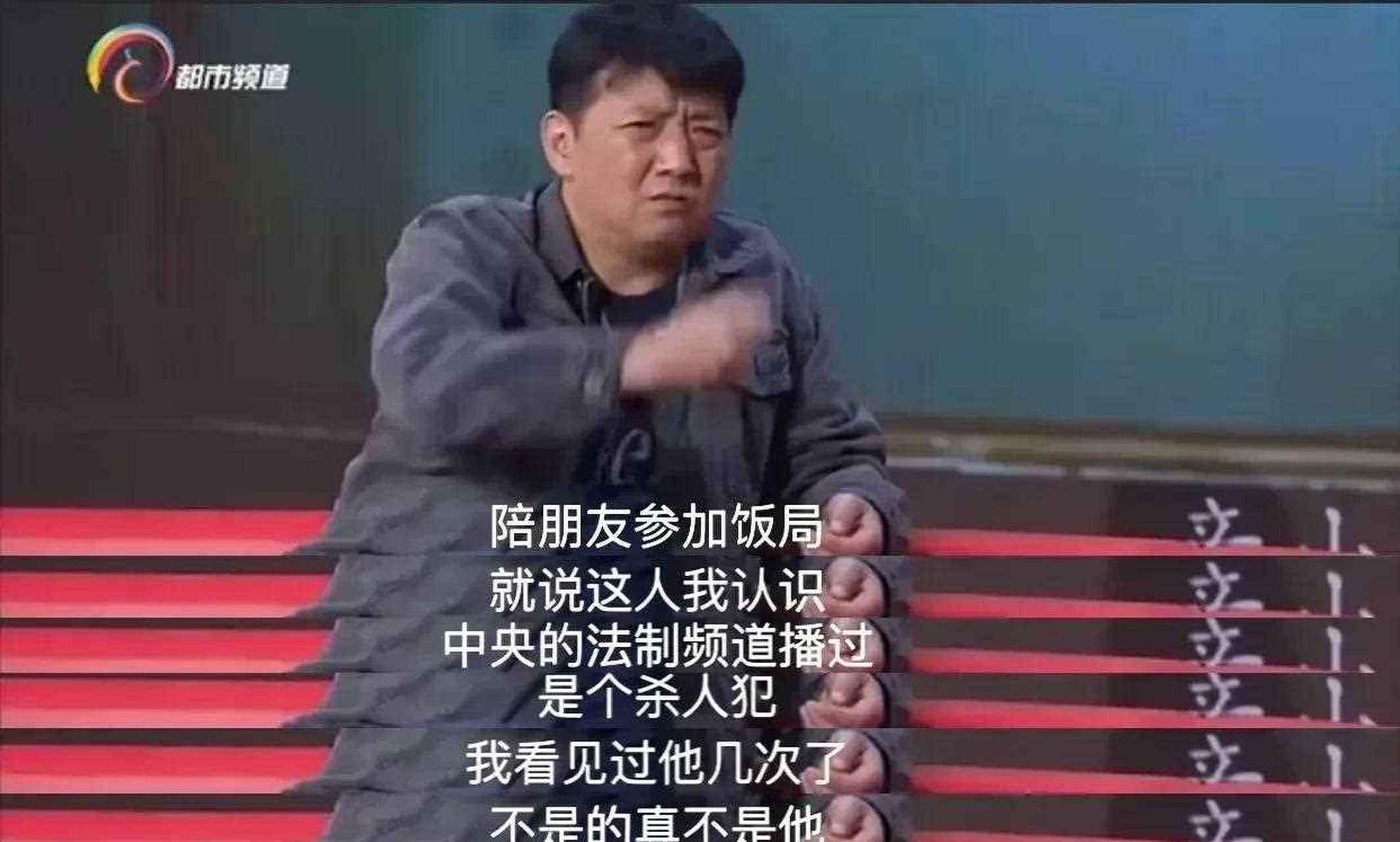 烈日灼心王砚辉片段图片