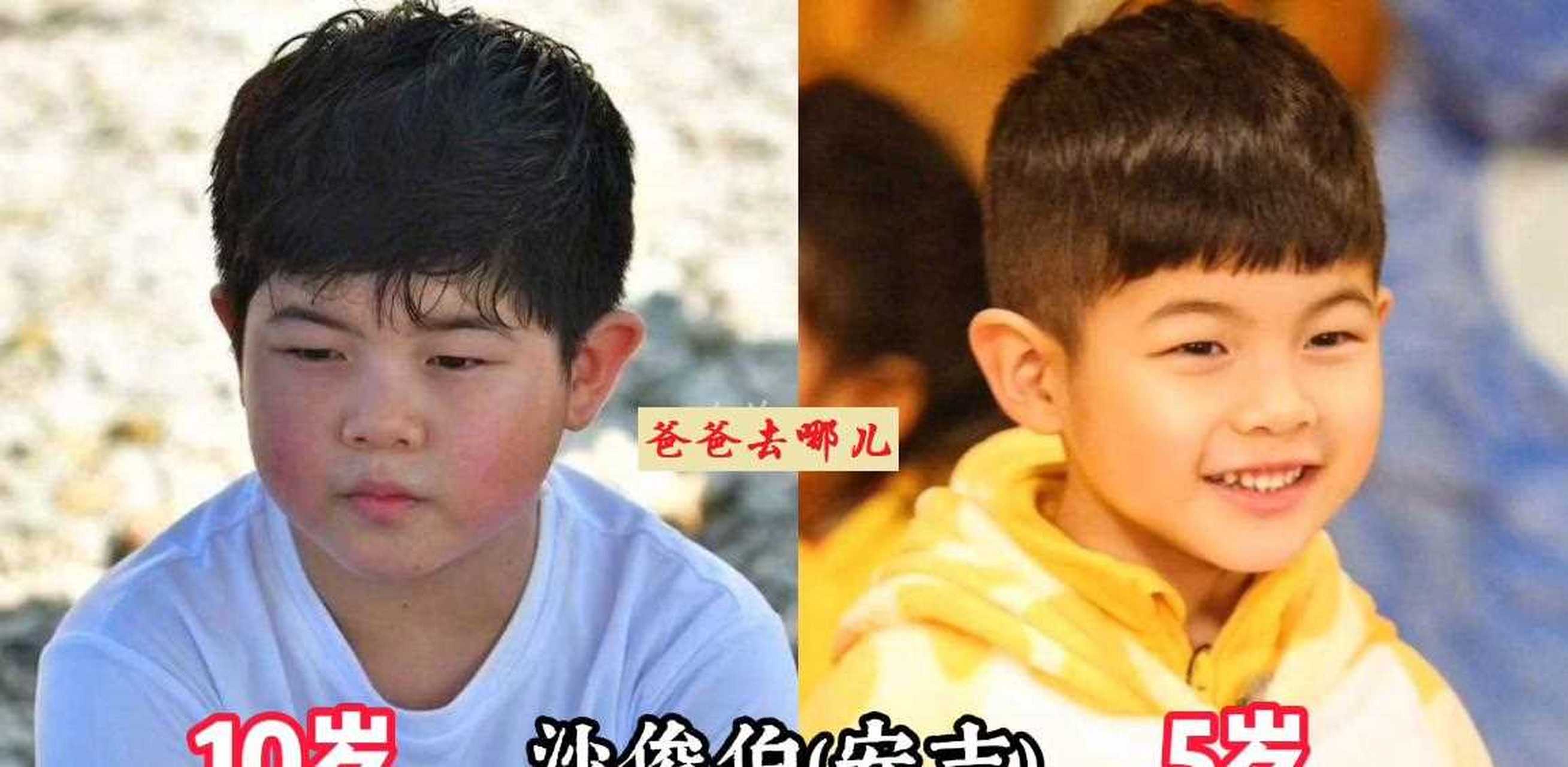 《爸爸去哪儿》18位萌娃今昔,石头身高接近一米八,安吉胖到认不出