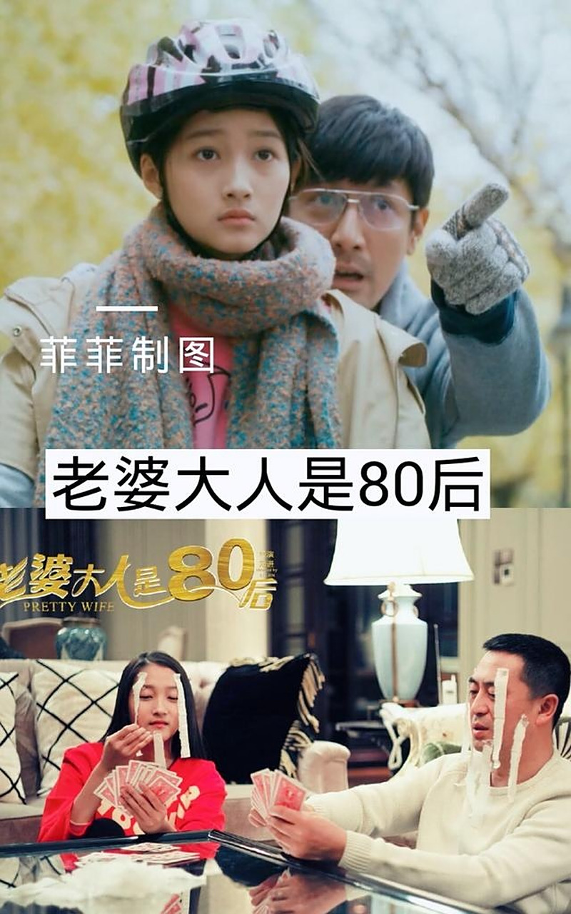 《魔法触恋》是由韩承桓执导的国内首部魔幻爱情攻略微电影,由关晓彤