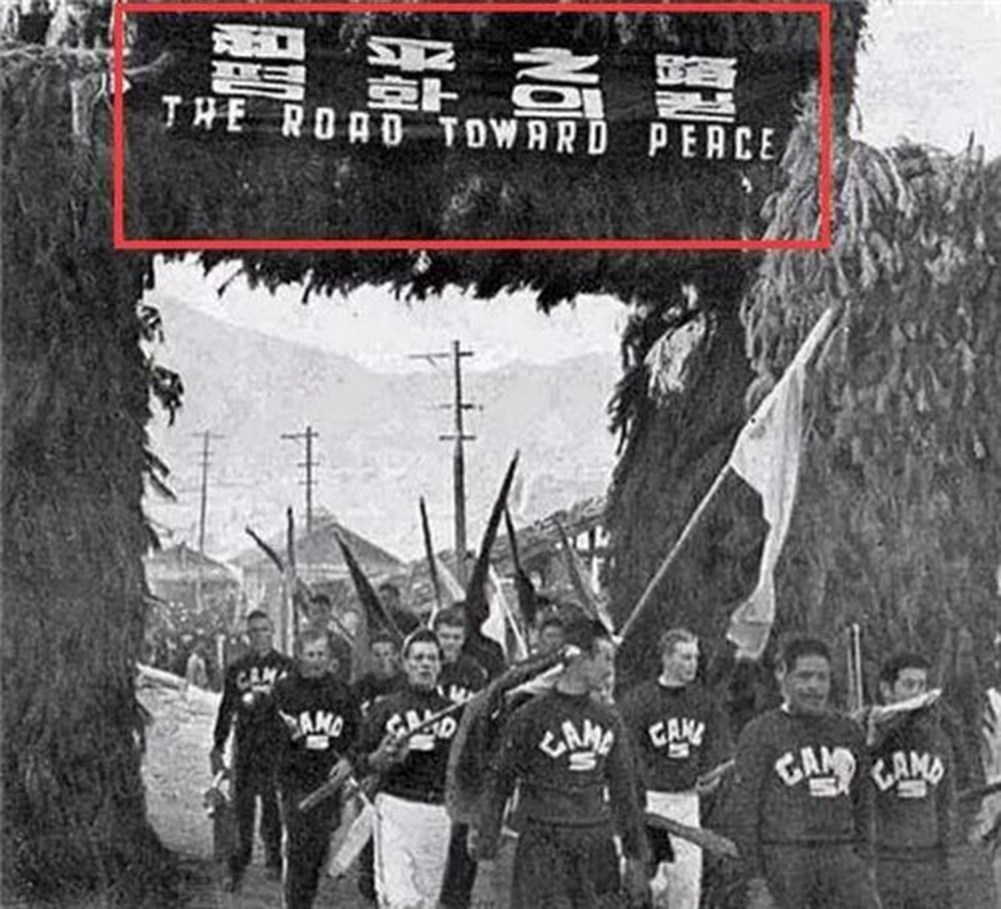 志愿军碧潼战俘营奥林匹克运动会 #磁力文化# 经过两年的浴血奋战,到