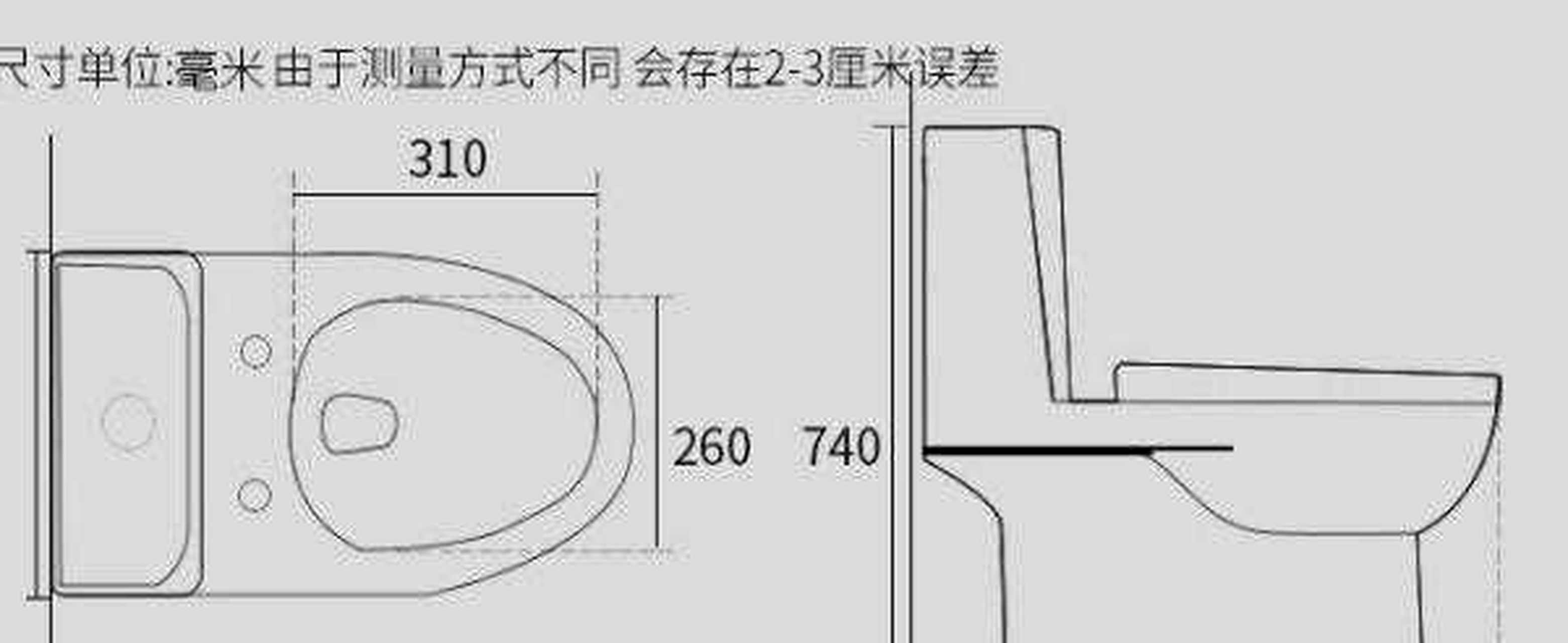 馬桶坑距一般是多少呢?馬桶安裝也是衛生間裝修非常關鍵的一項.