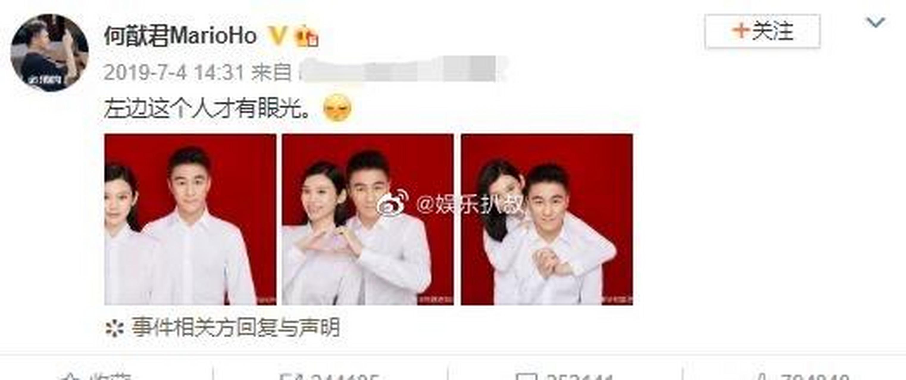 gif创作人# 何猷君谈老婆奚梦瑶待产时的心理状态!