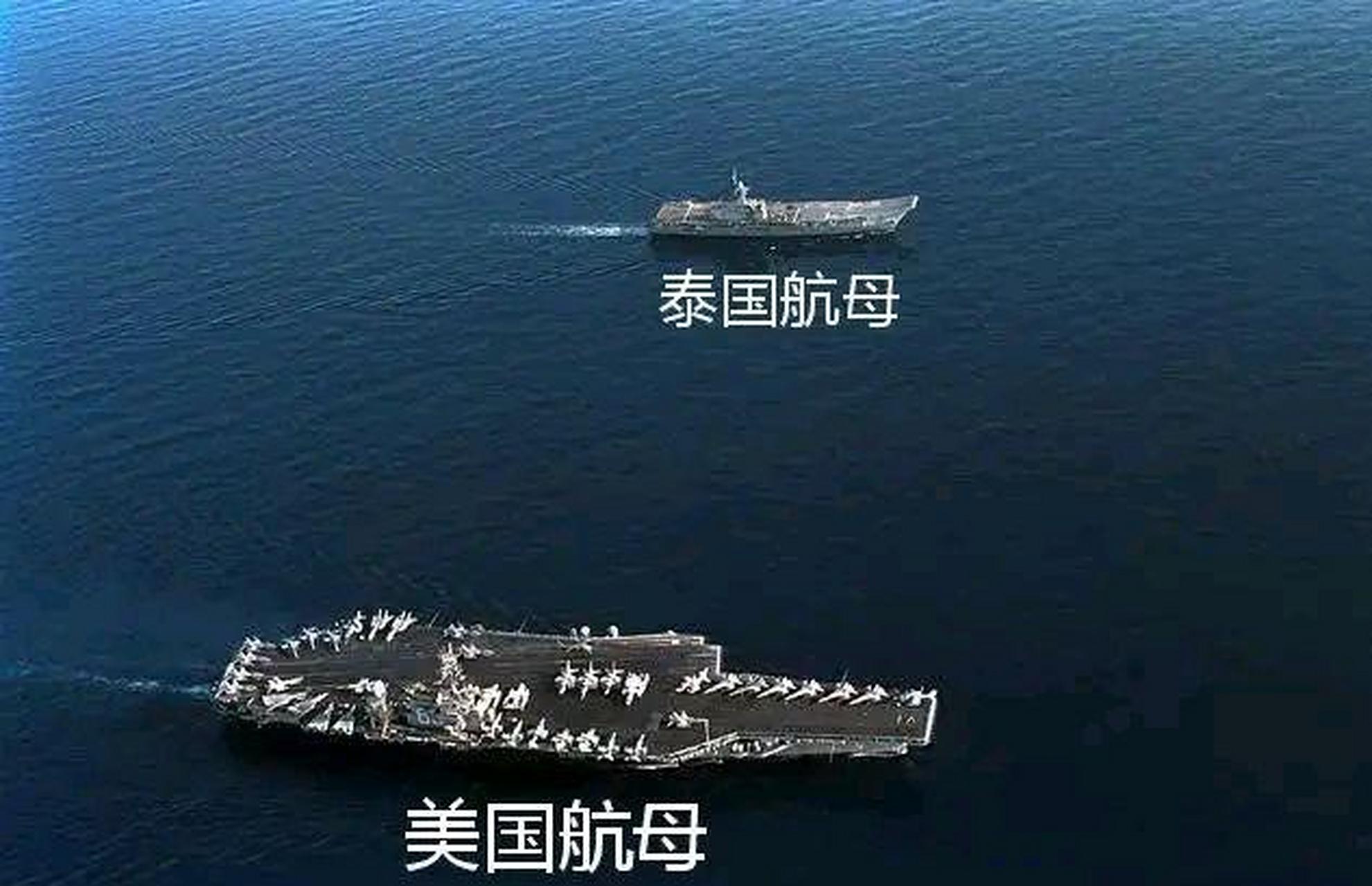 泰国"查克里·纳鲁贝特"号航母整排11000吨,没有055型驱逐舰那么