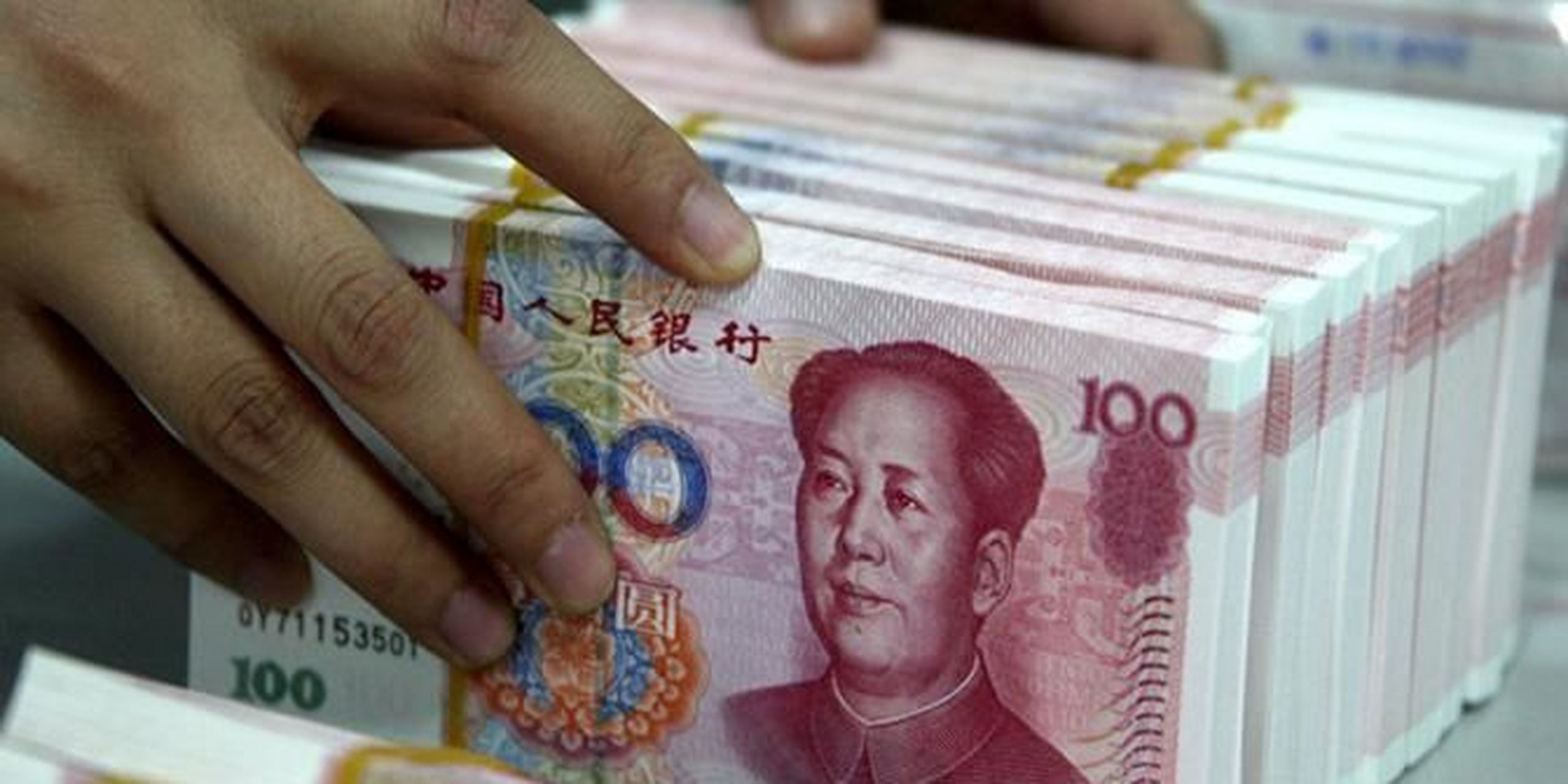 沙特使用人民币; 俄罗斯使用人民币; 伊朗使用人民币; 巴西使用人民币