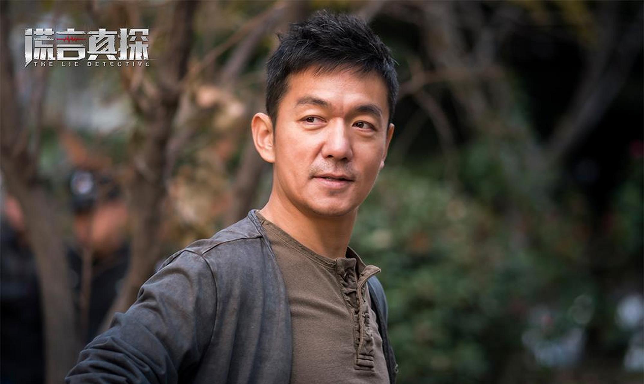 邢佳栋《谎言真探》完美收官 反差"虎萌"形象实力圈粉