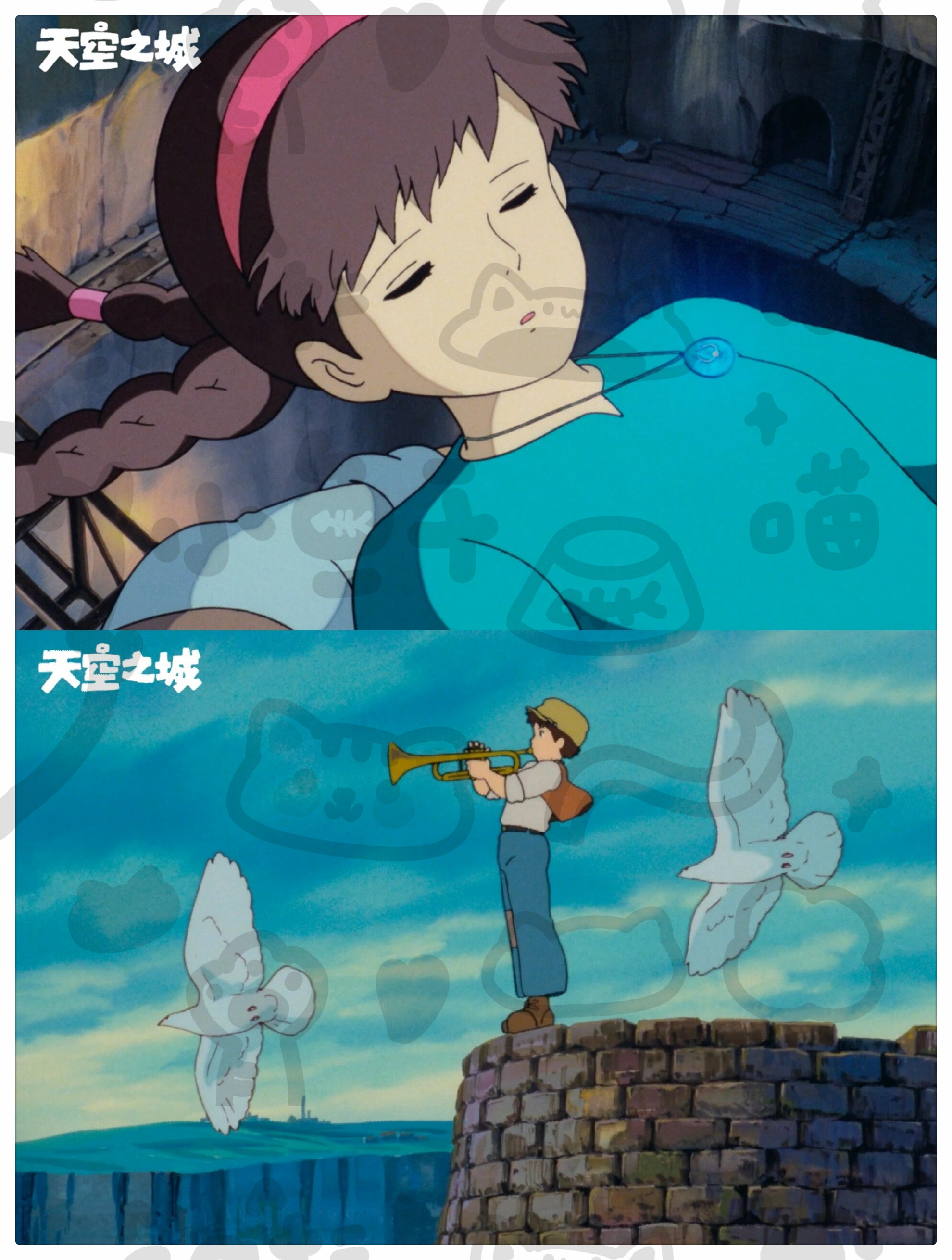 宫崎骏的经典动画《天空之城》   这部动画作品可是宫崎骏老爷爷的