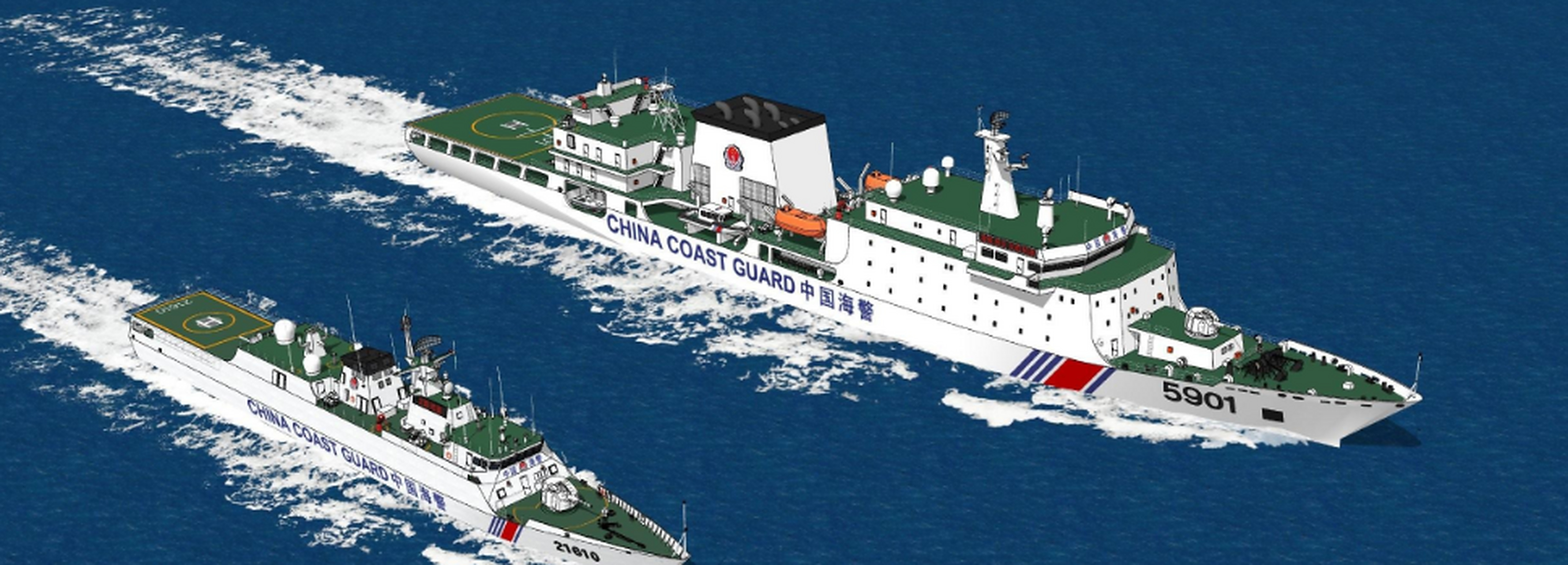 2万吨海警船巡航南海,马来西亚海军700吨舰来拦截 据悉,在5901舰正式