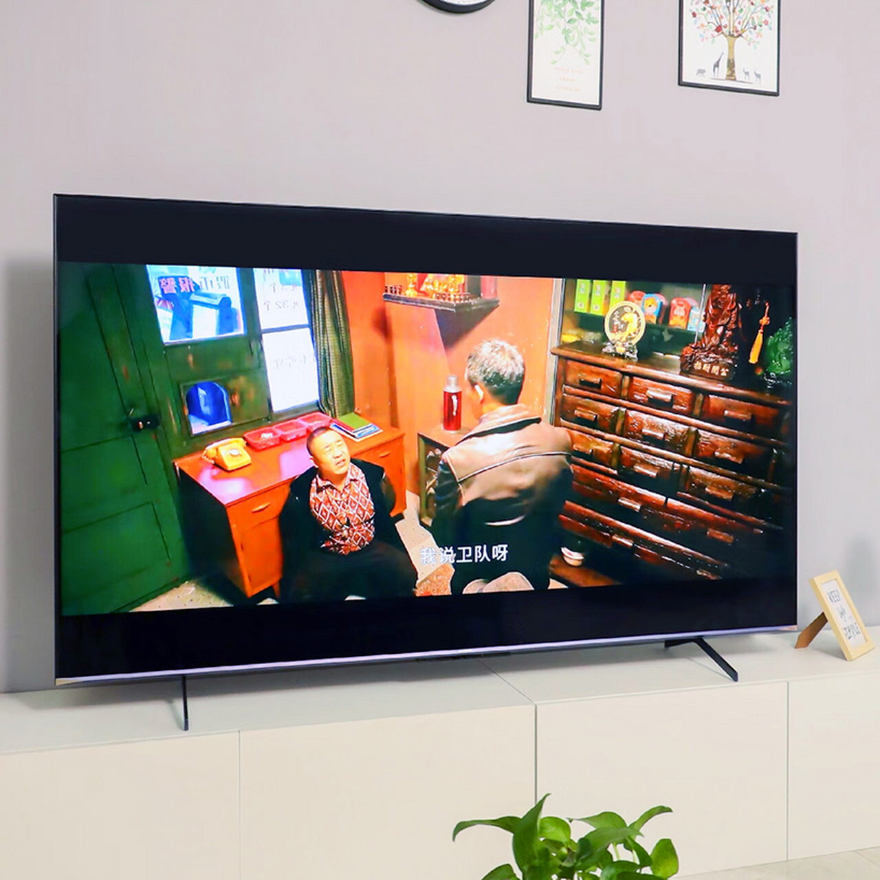 94创维a5d电视:现代化优质电视的最佳选择  现在越来越多的用户在