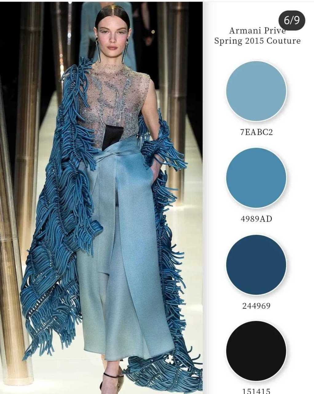 高级配色灵感参[火车] 将优雅一点雅表现得淋漓尽致.