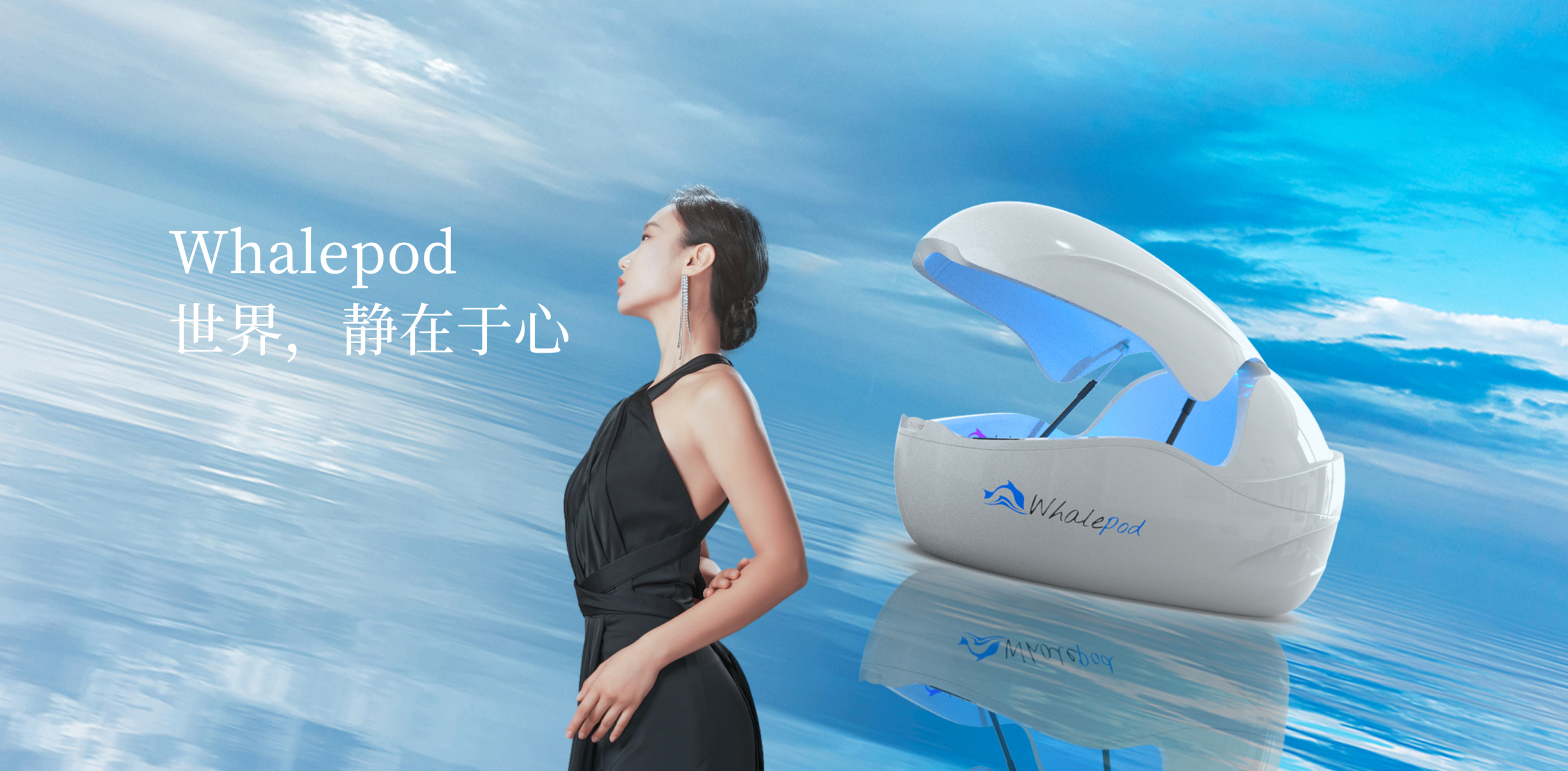 漂浮舱#  这个问题嘛.得看你买什么级别和型号的了.