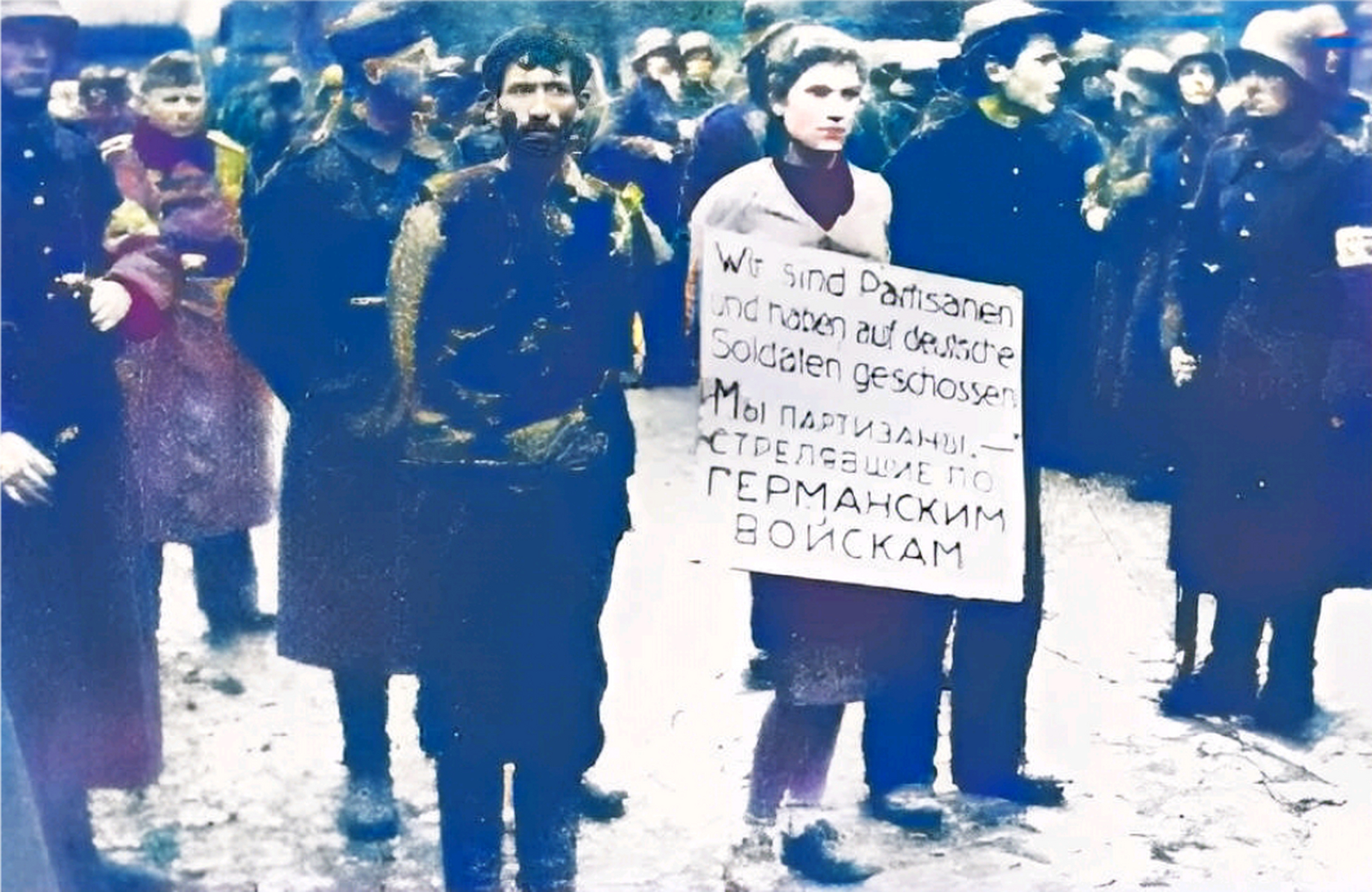 1941年,"苏联女英雄"玛莎·波罗斯金纳,被绞死时的情景,1941年,17岁的