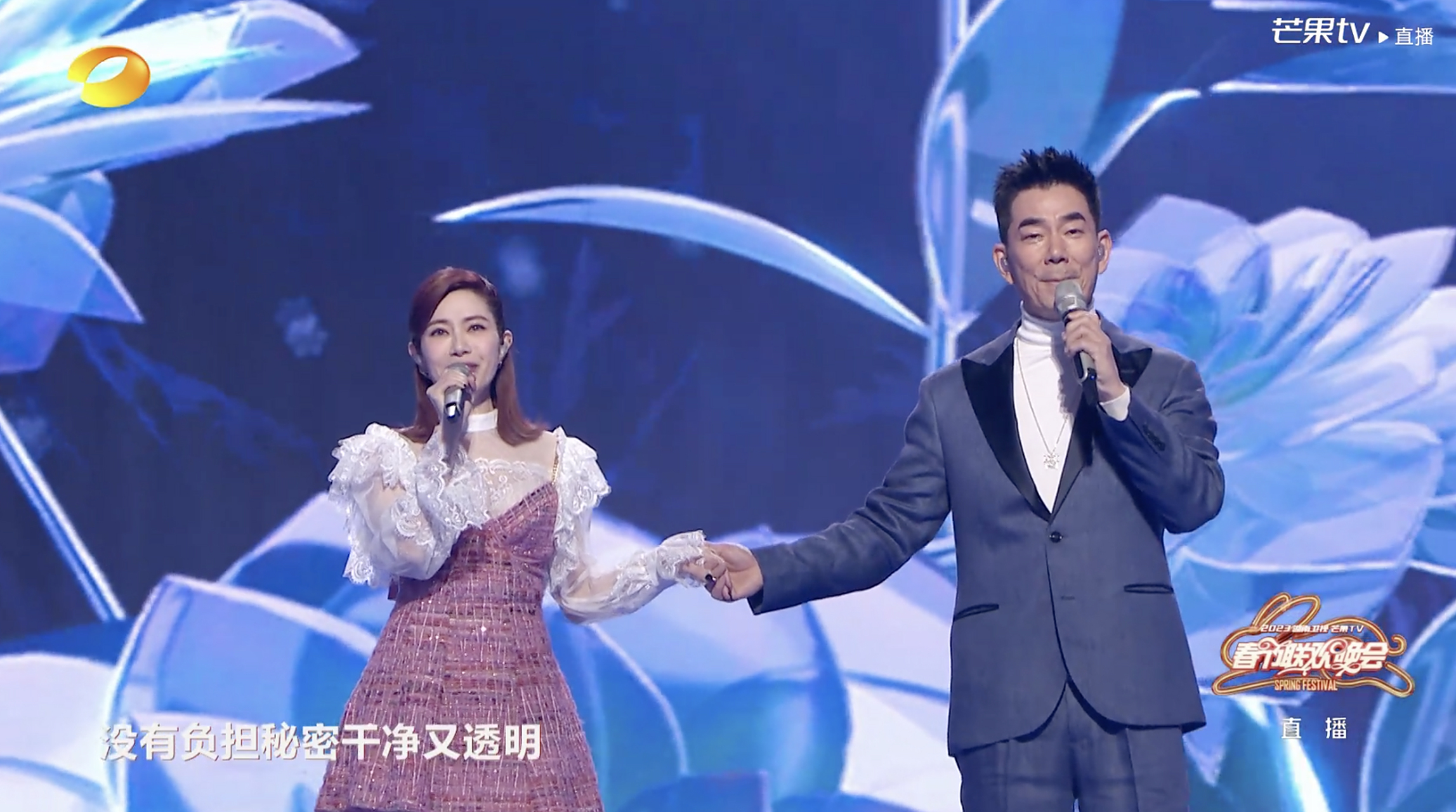 25年后任贤齐徐怀钰再唱《水晶》,青春dna被唤醒了!