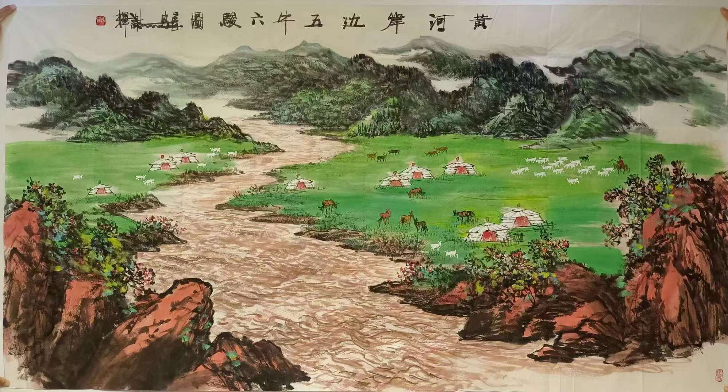 谢辉老师的作品欣赏@壹壹臻品 @壹壹臻品书画