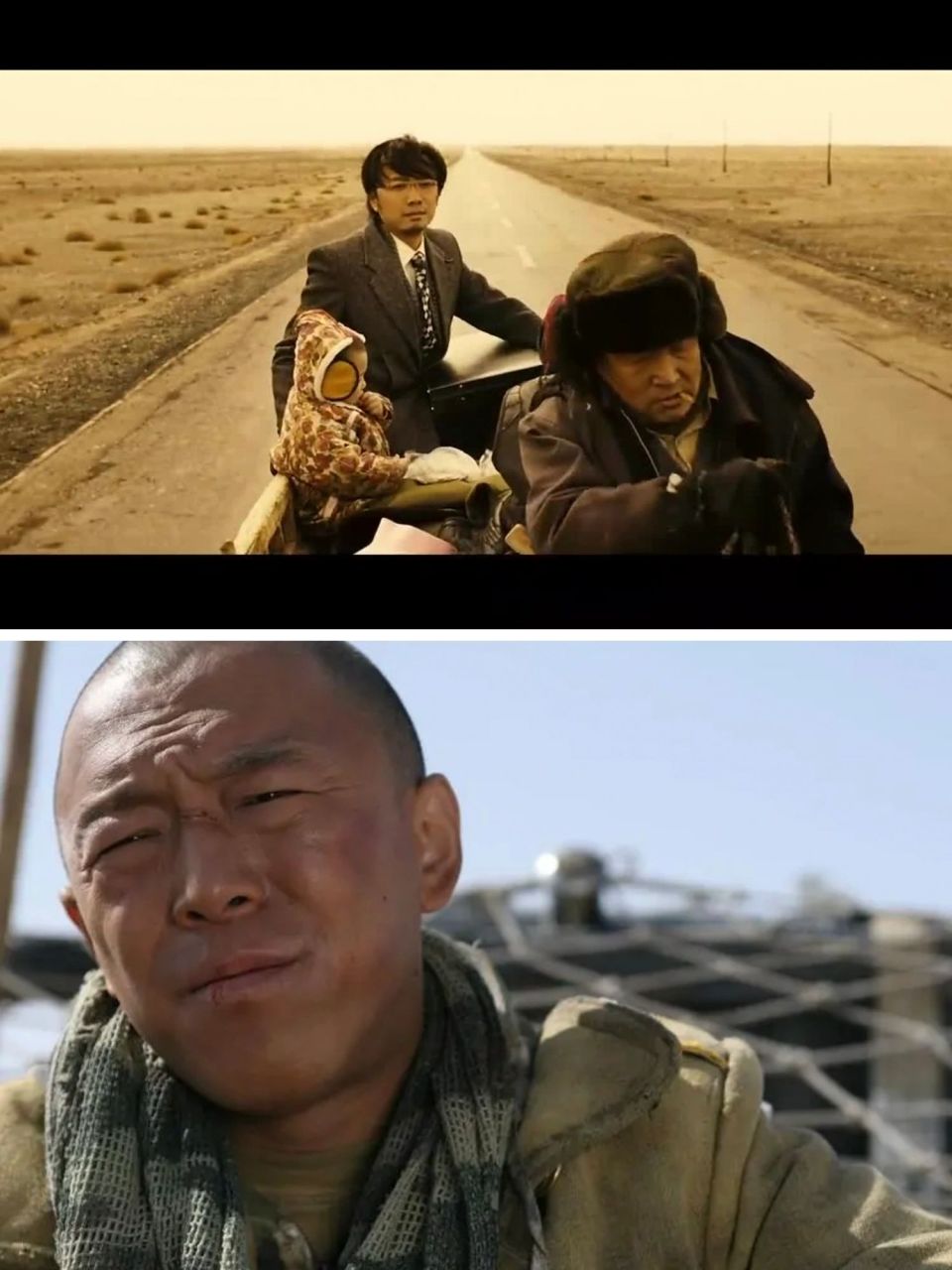 人性的觉醒国产冷门好电影 片名:《无人区》 主演:徐峥,黄渤,余男