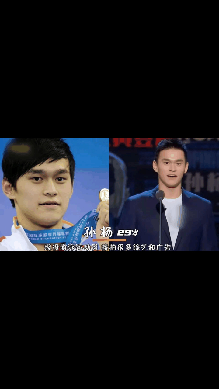 娱乐圈的奥运冠军今昔,田亮帅气依旧,璇美人变辣妈,张继科割双眼皮