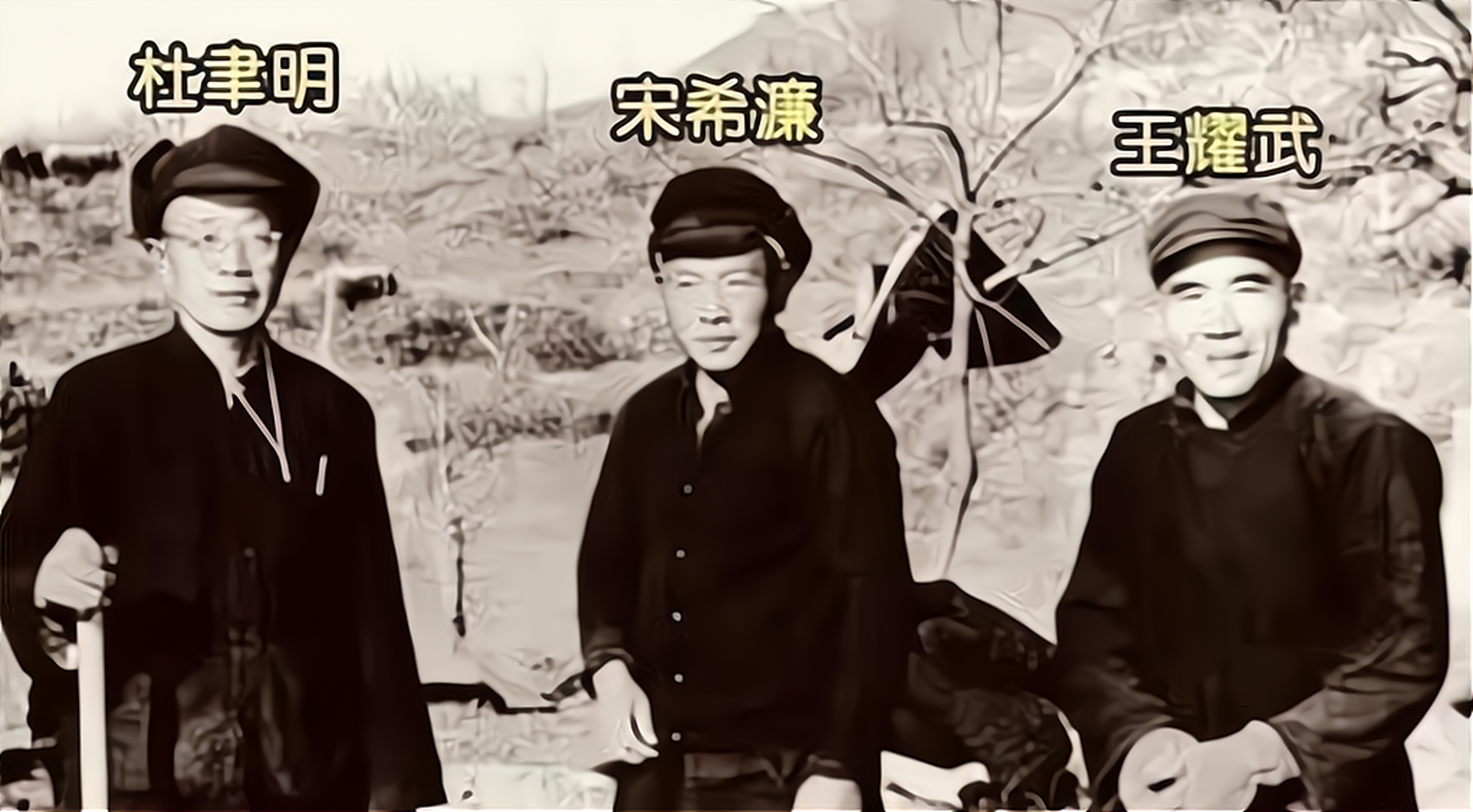 1980年,赴美探亲的宋希濂在出发前去了一趟香港,看望了黄埔校友关麟征