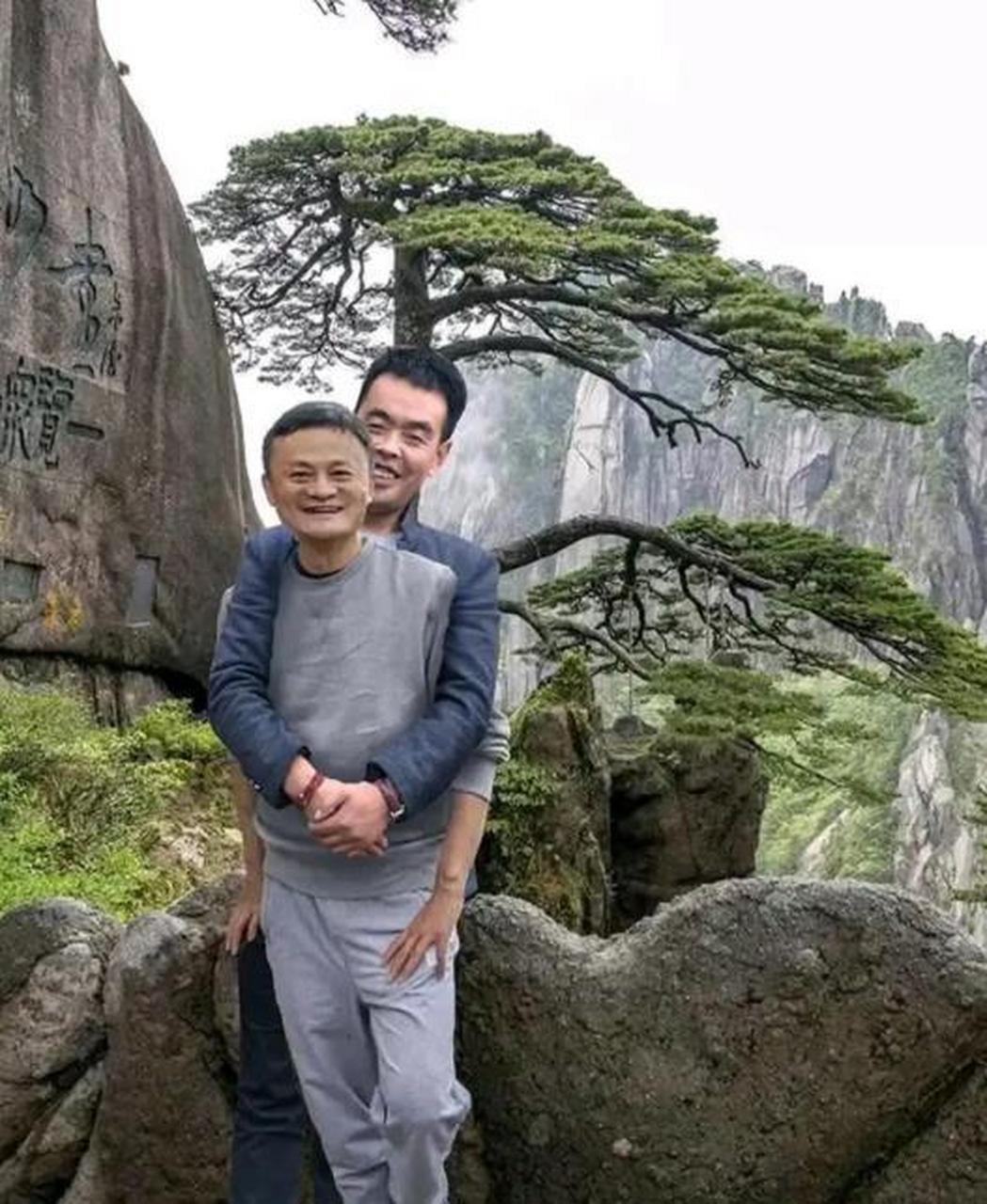 马云:你可以抱我,但是你能不能不要踩我的脚?