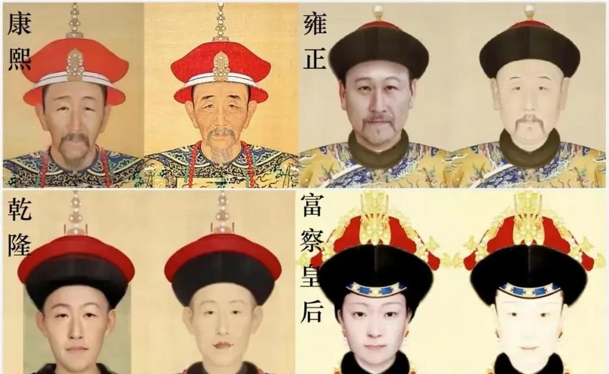 明清宋三朝皇帝画像ai3d复原图.