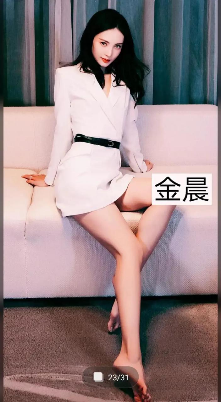 韩松韵的脚 沈梦辰的脚 秦岚的脚 徐璐的脚.