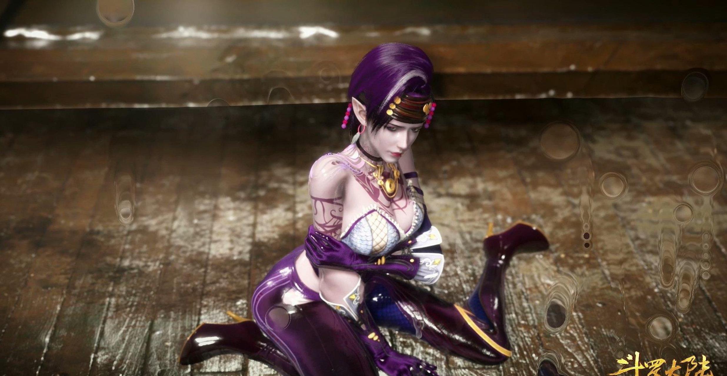 gif创作人#  紫珍珠:老大,紫珍珠岛物产丰富,需要什么服务你尽管犯览