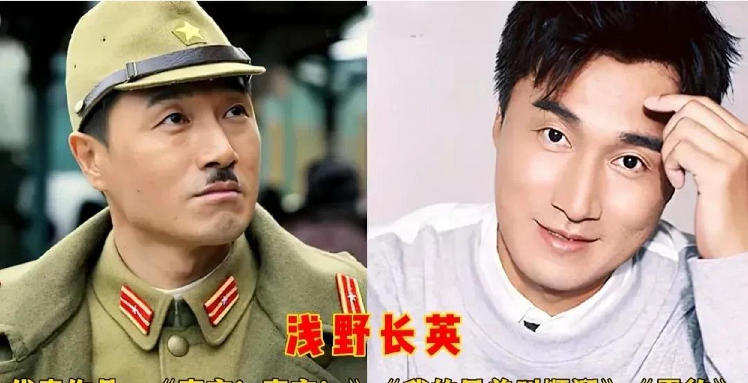 日本人 山崎敬一——日本人 涩谷天马——日本人 浅野长英——日本人