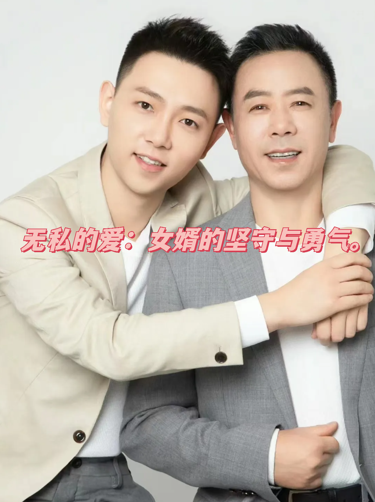 在人生的长河中,总会有意想不到的挫折和困难