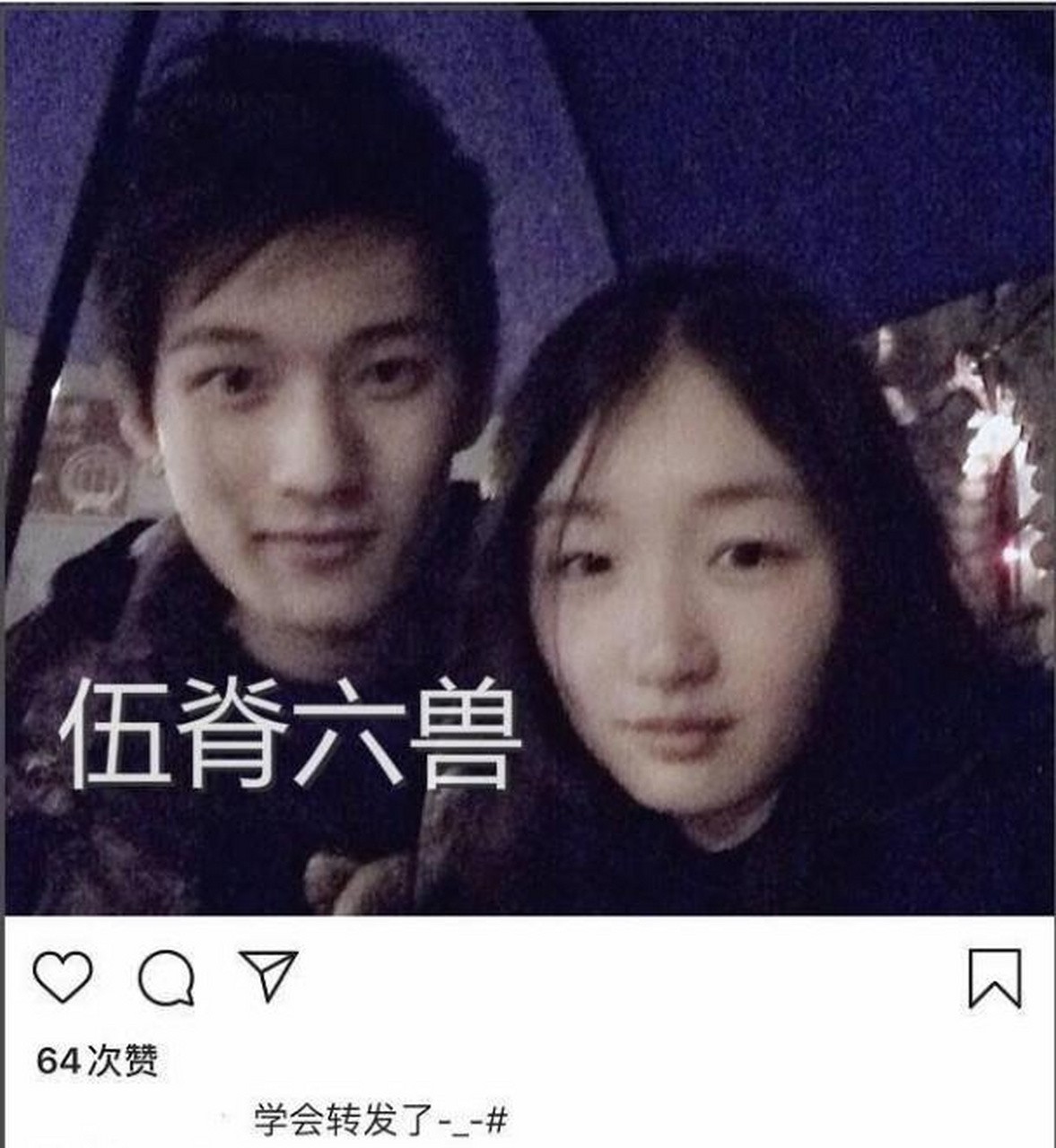 从照片来看,唐培彦对于周冬雨还是非常照顾的,出门时还会主动帮周冬雨