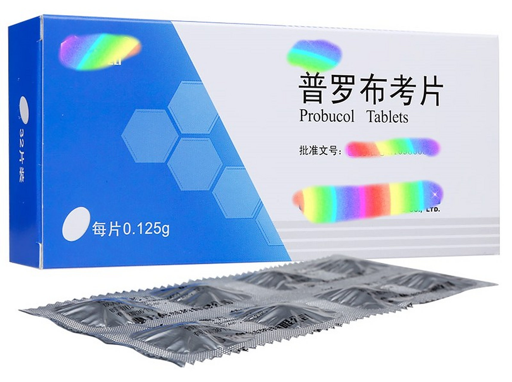 认识药品-369-普罗布考片-调血脂药 适应症: 高胆固醇血症.