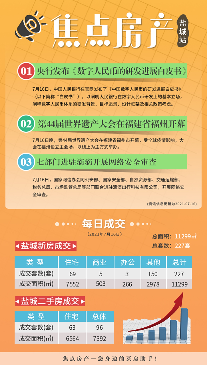 人人人人人人人人人人人人人人人人人人人人人人人人人人人人人人人人人人人人人人人人人人人人人人人人人人人人人人人人人人人人人人人人人人人人人人人人人人人人人人人人人人人人人人人人人人人人人人人人人人人人人人人人人人人人人人人人人人人人人人人人人人人人人人人人人人人人人人人人人人人人人人人人人人人人人人人人人人人人人人人人人人人人人人人人人人人人人人人人人人人人人人人人人人人人人人人人人人人人人人人人人人人人人人人人人人人人人人人人人人人人人人人人人人人人人人人人