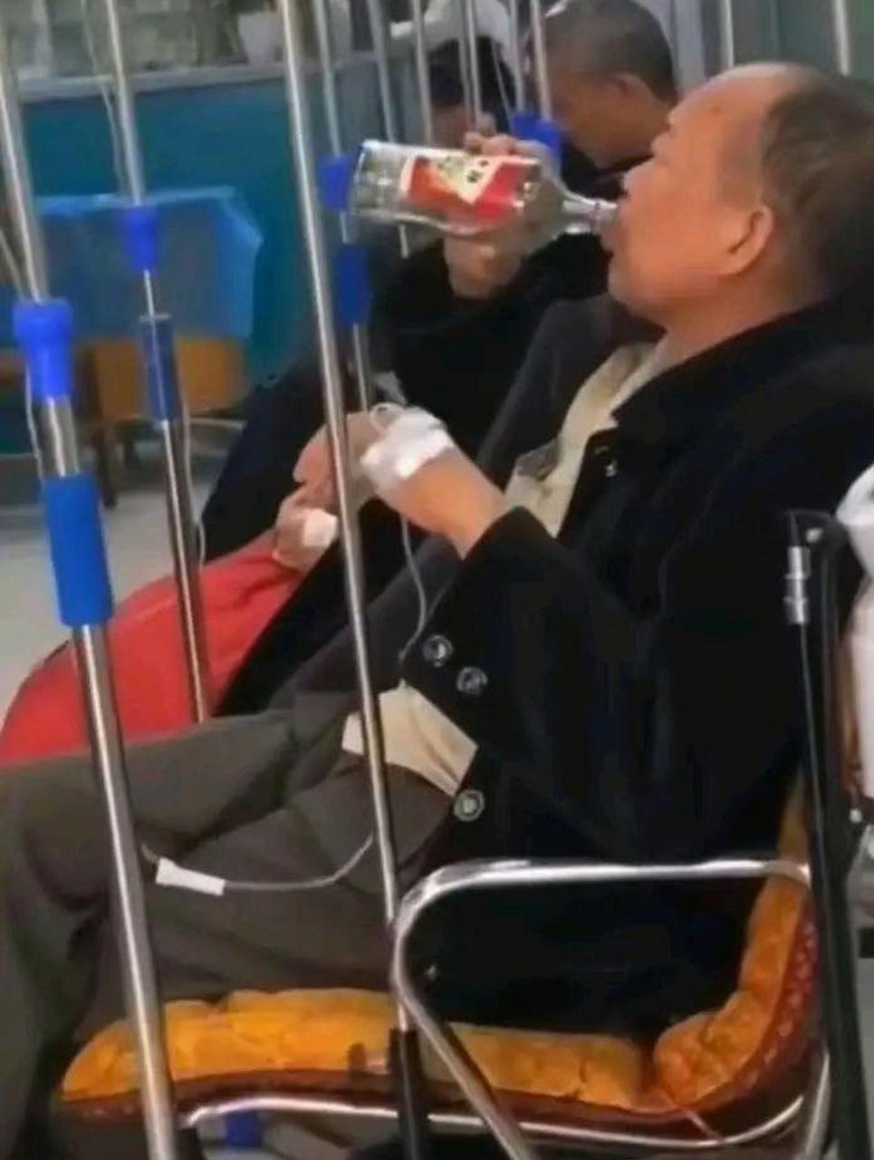 打点滴也能喝酒吗?