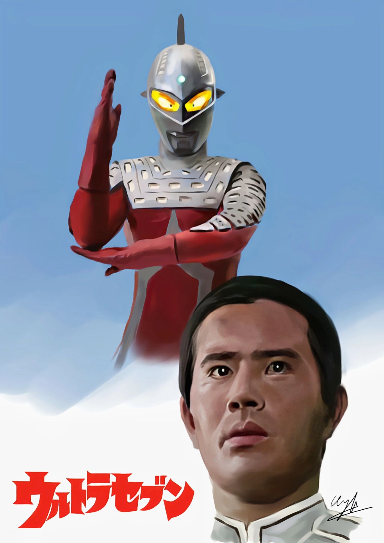 赛文·奥特曼,源自特摄剧《赛文·奥特曼》中的主角,是m78星云·光之