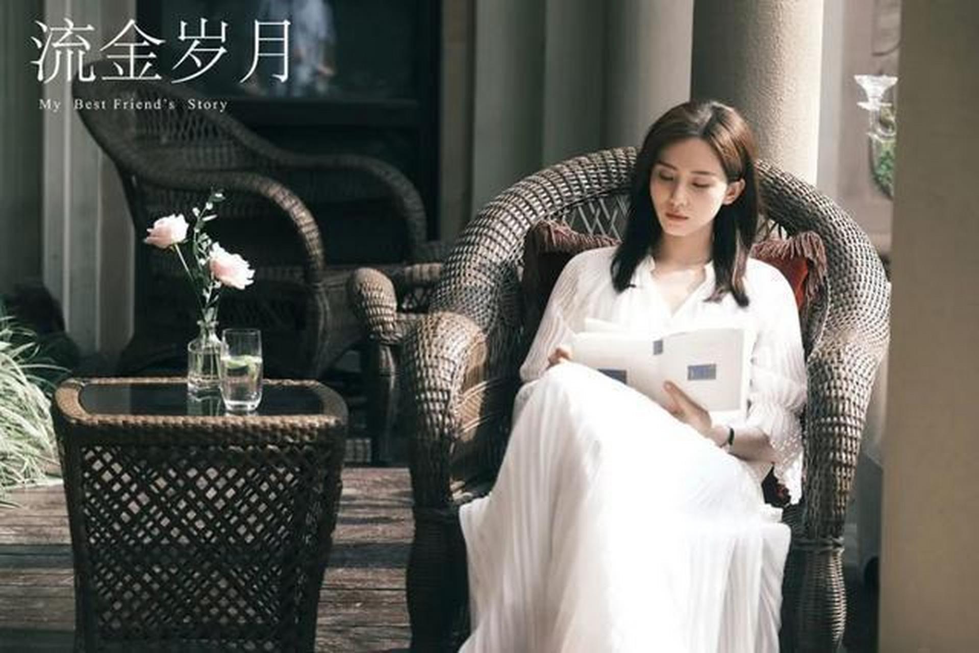 亦舒:读书,是女人增长气质最好的方法  亦舒师太的《流金岁月》中,有