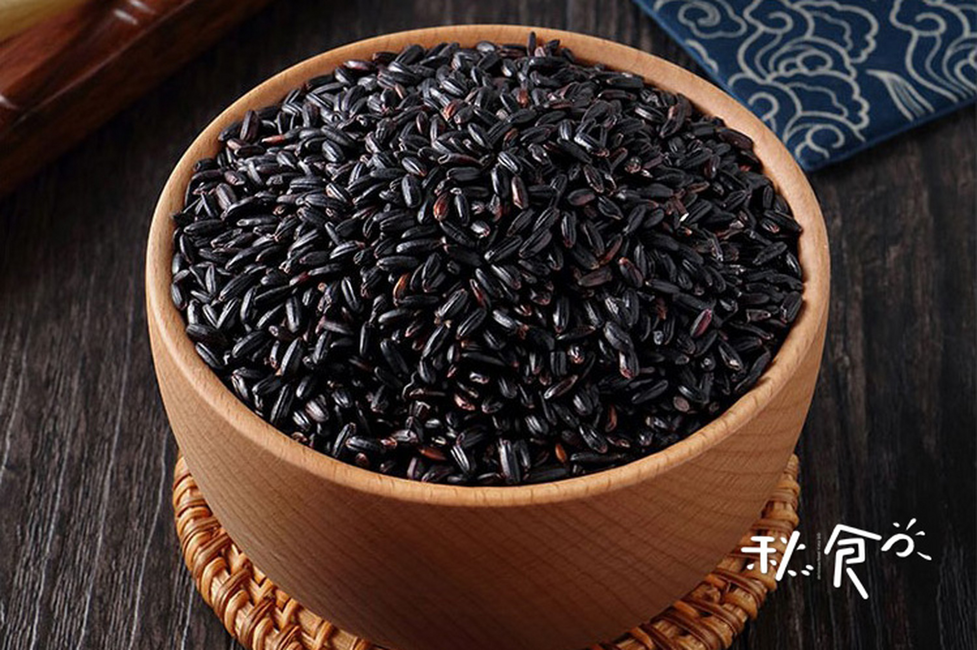 家常煮饭的时候,记得加一点这个黑色的米吧!