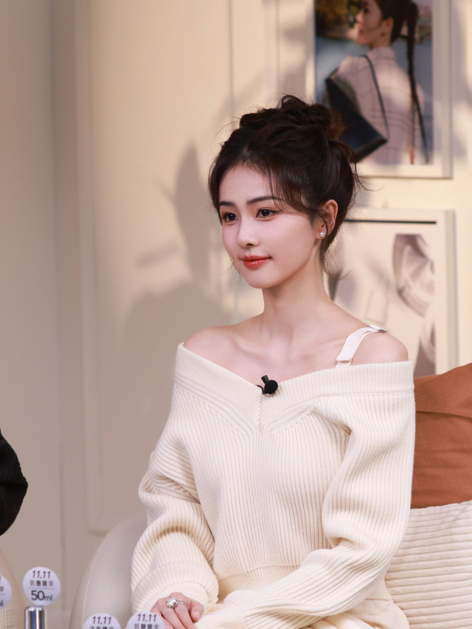 女明星穿搭同款私服 look: 衣服:jacquemus 戒指:tysgrocery 白鹿私服
