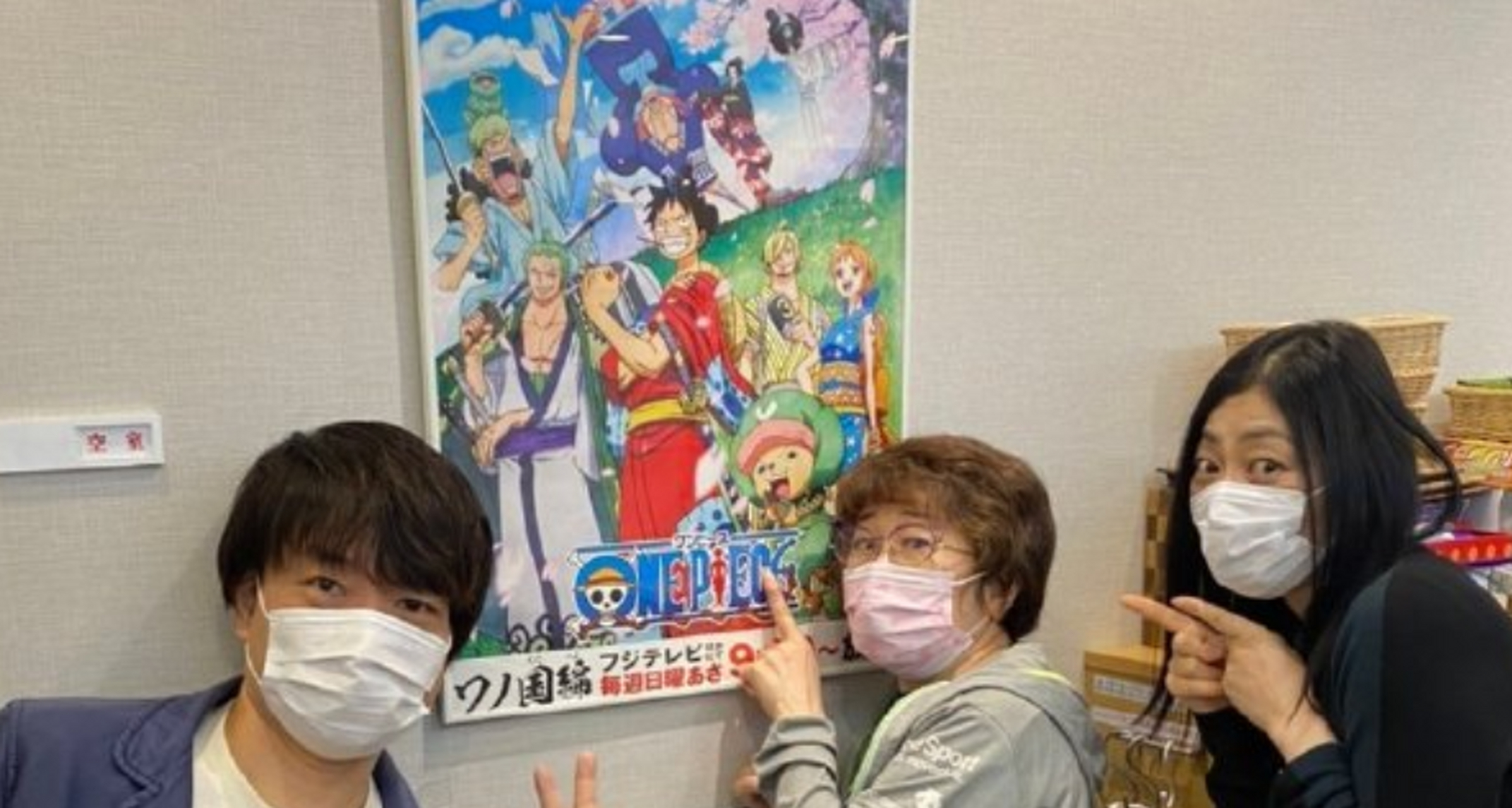 海贼王 路飞声优田中真弓晒出与索隆声优中井和哉,娜美声优冈村明美