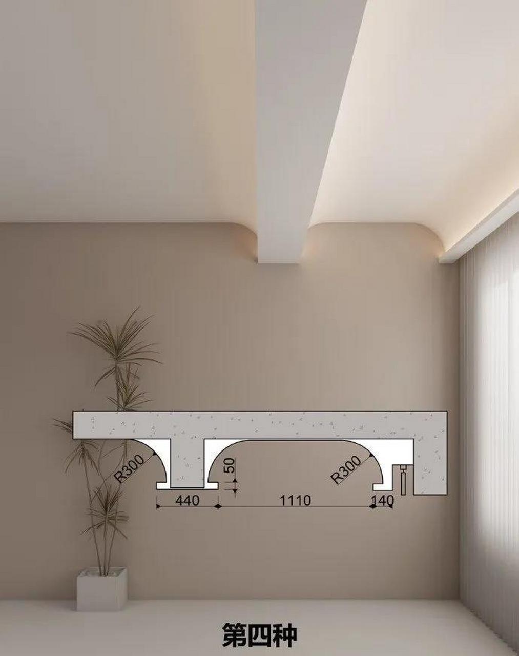 室内设计# #吊顶设计# 阳台有梁的n种吊顶处理方式 到底哪种更适合你