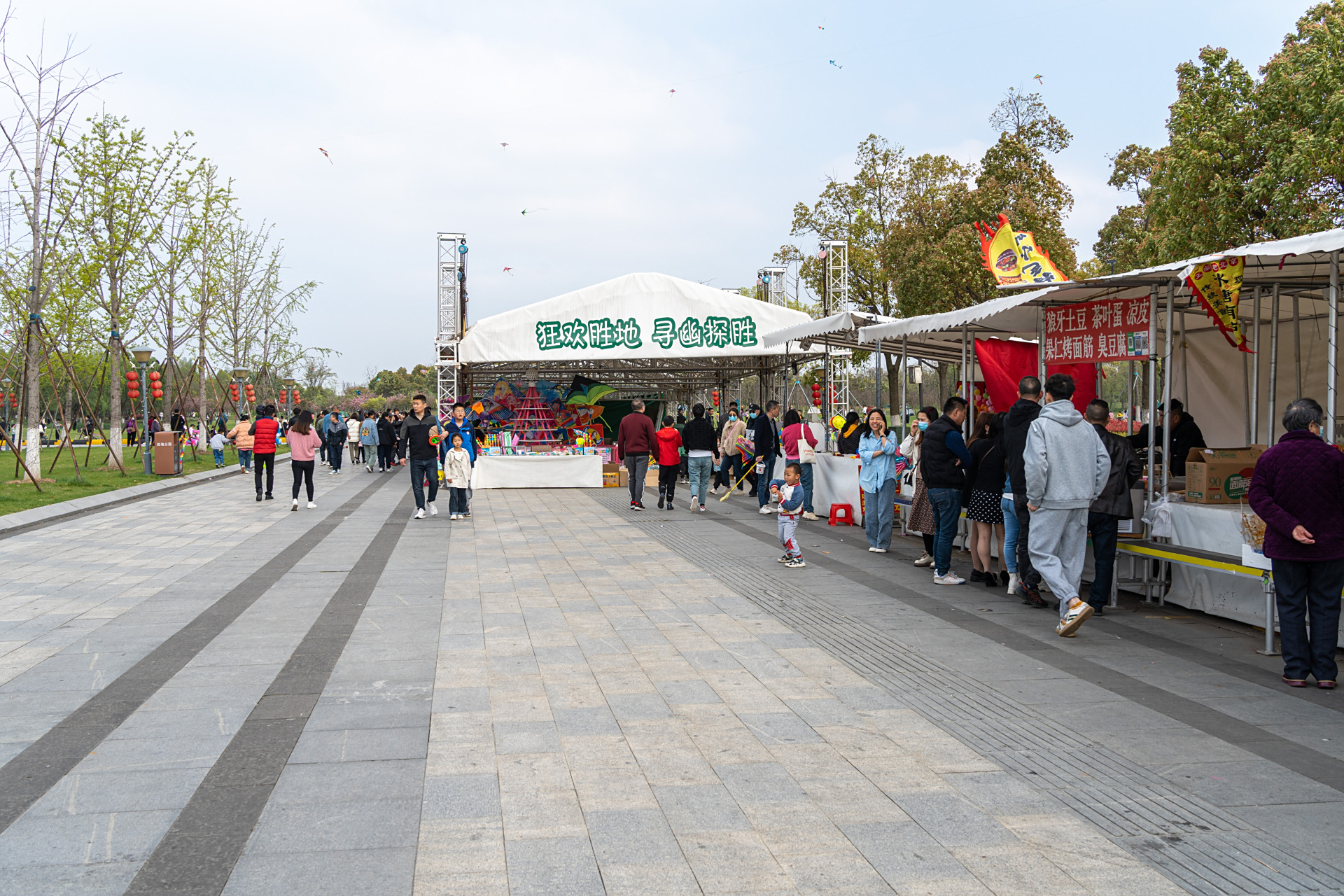胜地生态公园位于苏州市吴江区八坼社区,紧邻苏州大学未来校区,东至