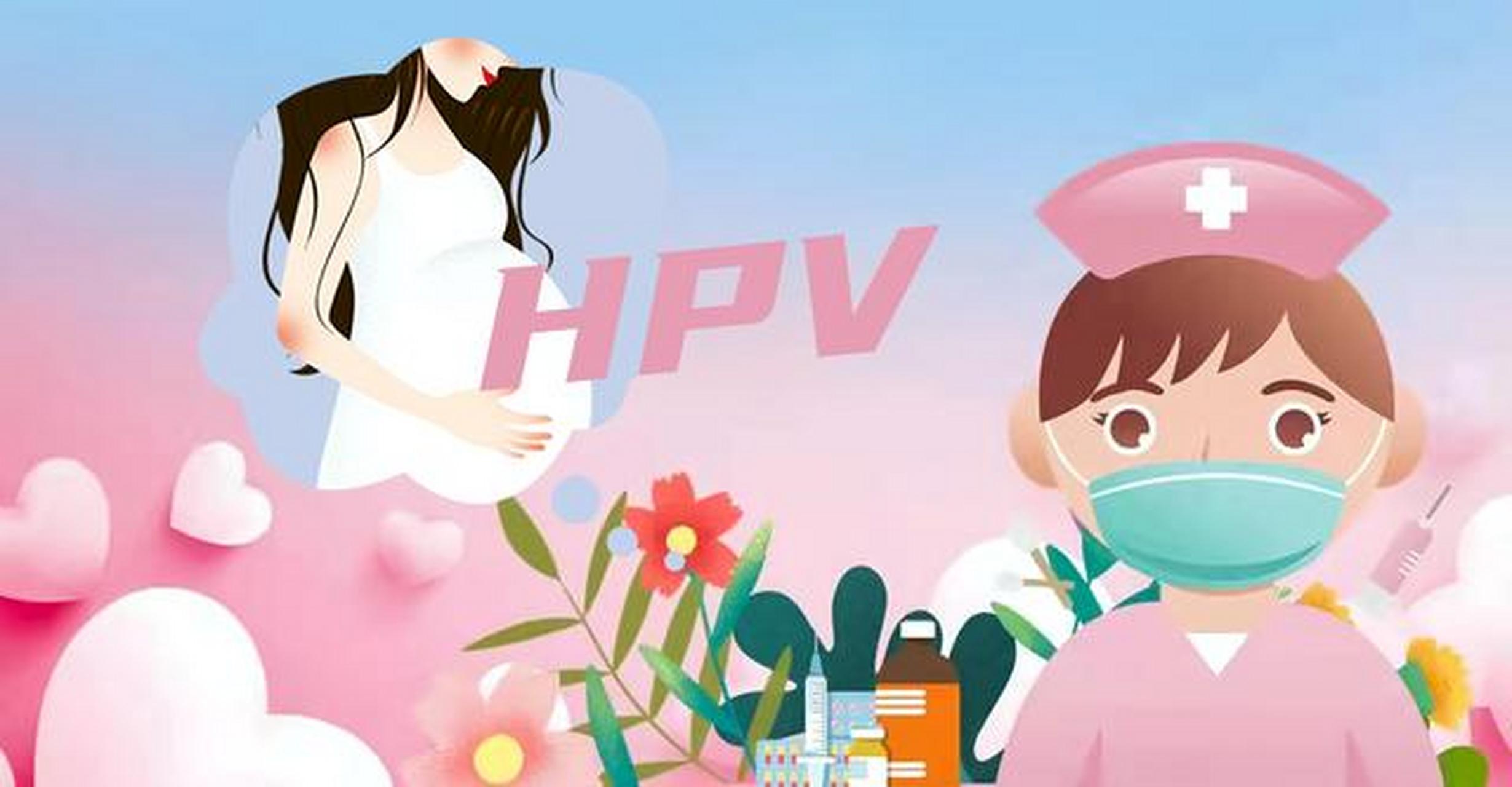 或许是做错了这些事  #hpv# #上海hpv检查医院哪家好# #上海哪家医院