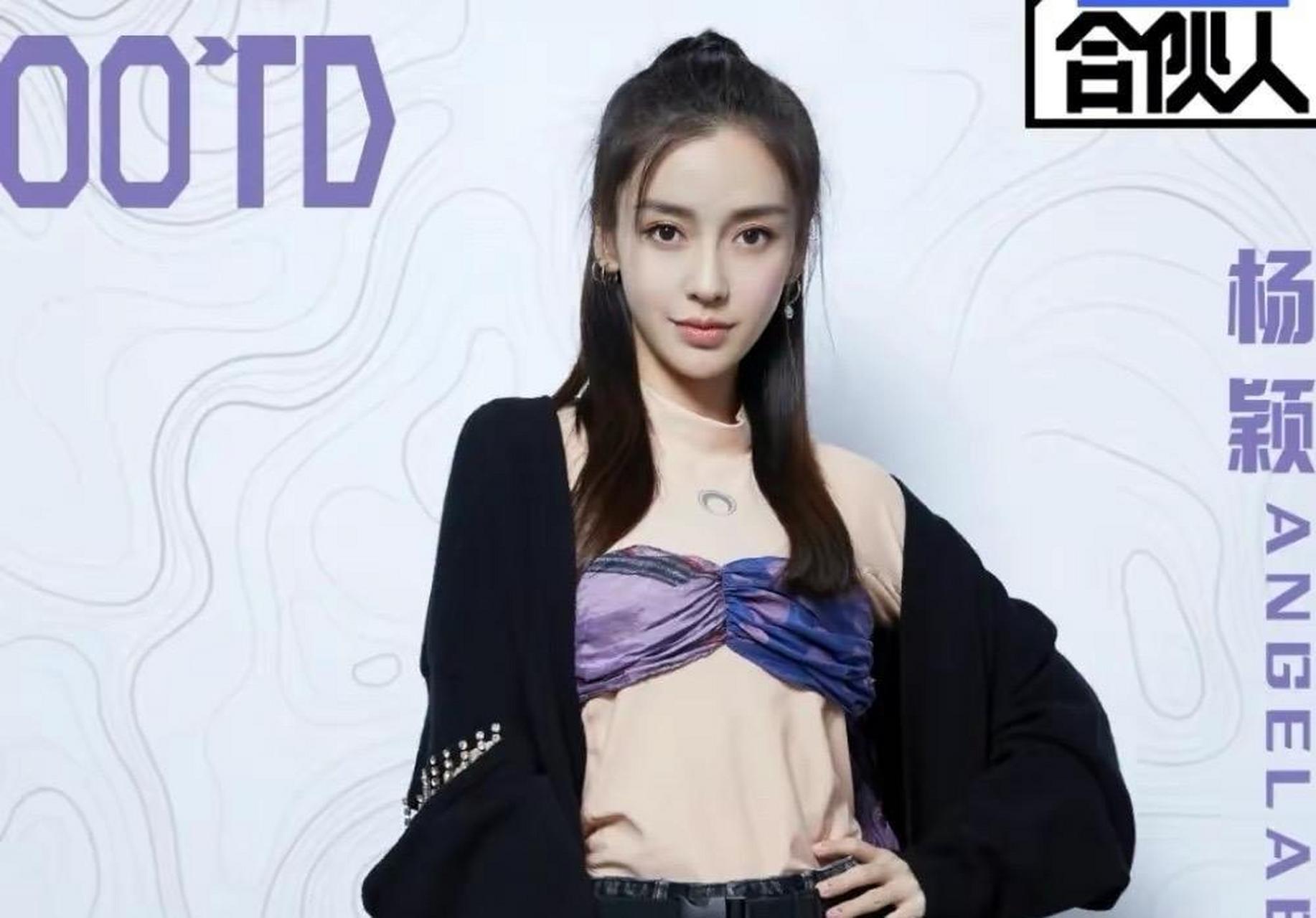 baby也来博眼球,"内衣外穿"秀出蚂蚁腰,一点都不像当妈的人