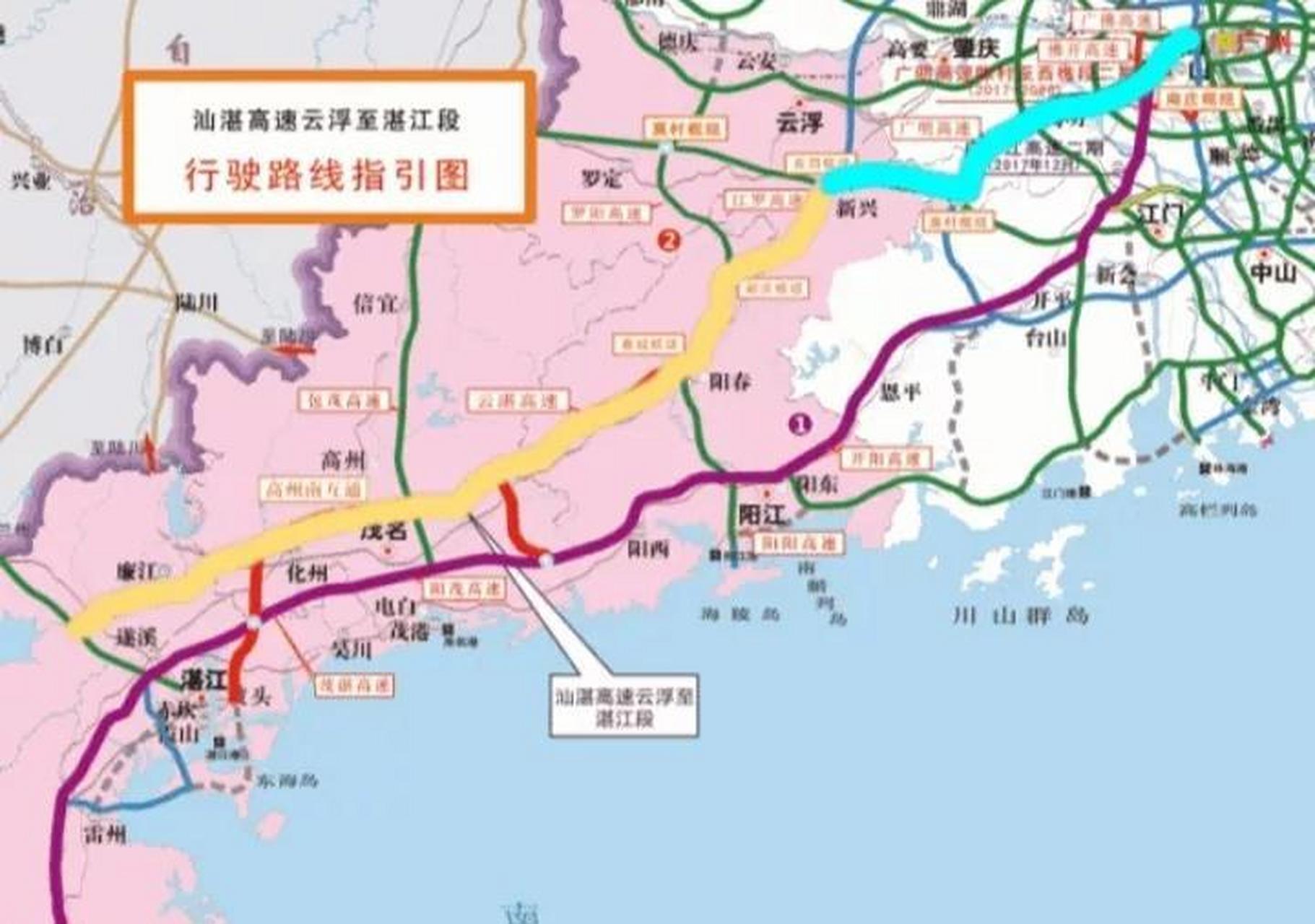 粤西沿海高速公路,起点接西部沿海高速阳江南联络线,途经阳江港,阳西