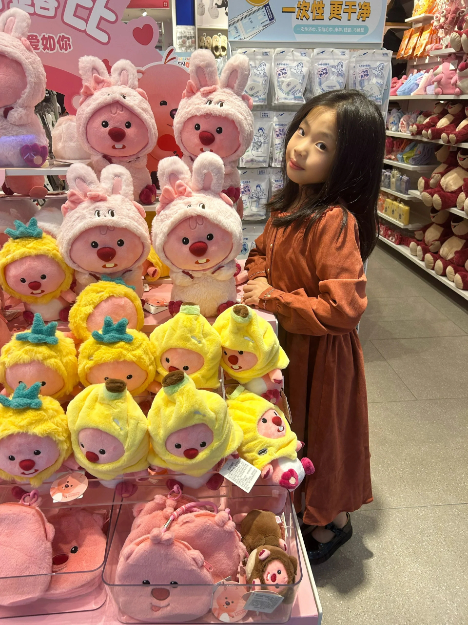 哇这家店的连衣裙太美啦好喜欢