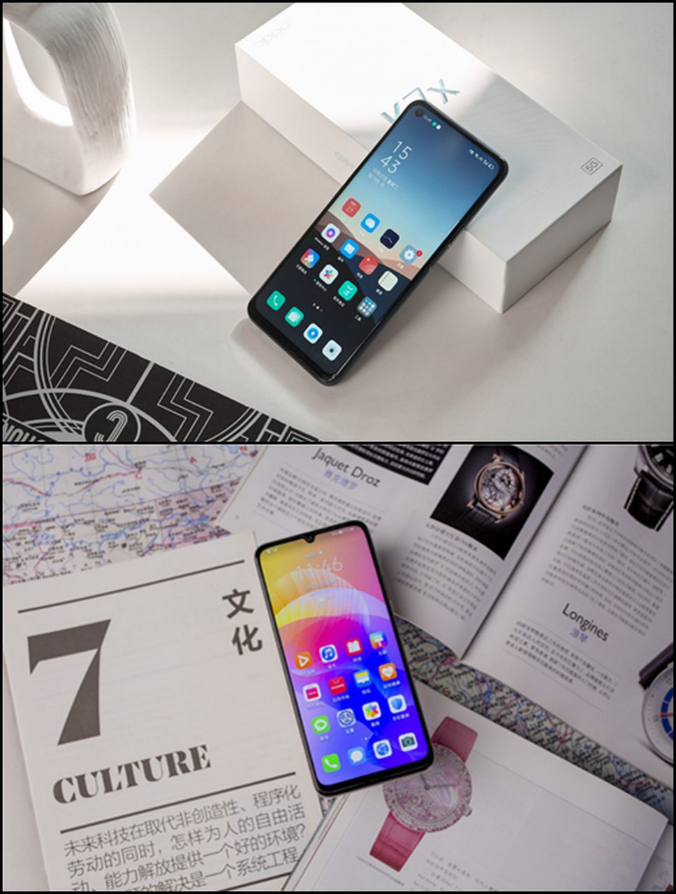 oppo k7x跟华为畅享20都是当下最新的入门级5g手机,不过设计上还是有