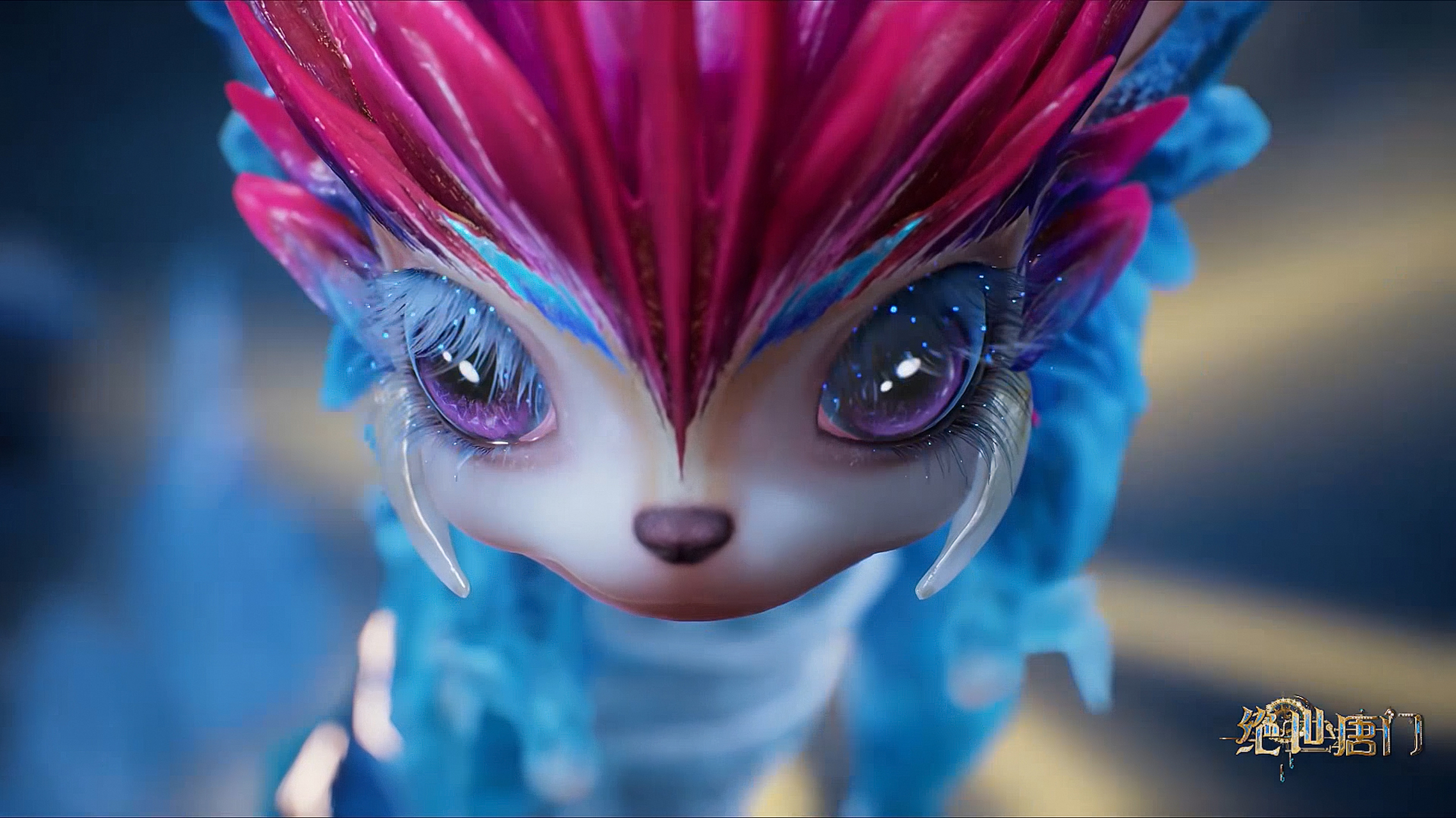 国漫萌宠"天梦冰蚕":《斗罗大陆》中的百万年魂兽,具备冰与精神两重